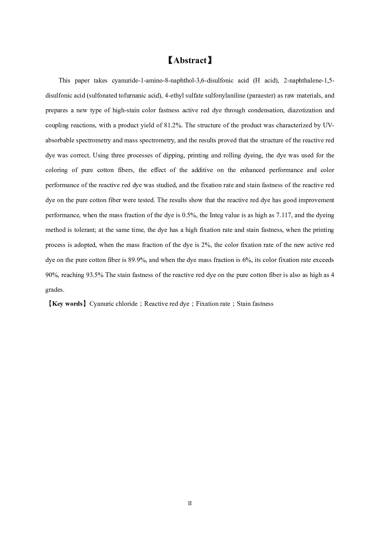 高沾色牢度活性红的合成与应用性能 PreparationandPropertiesofReactivereddyewithhighstainfastness-9134字.docx 第2页