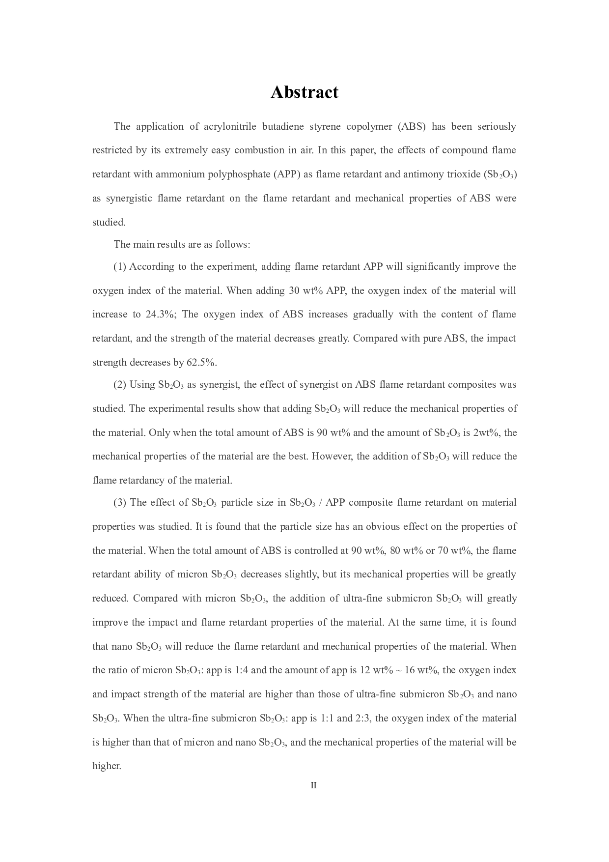 无卤阻燃剂对ABS复合材料性能的影响-11864字.docx 第2页