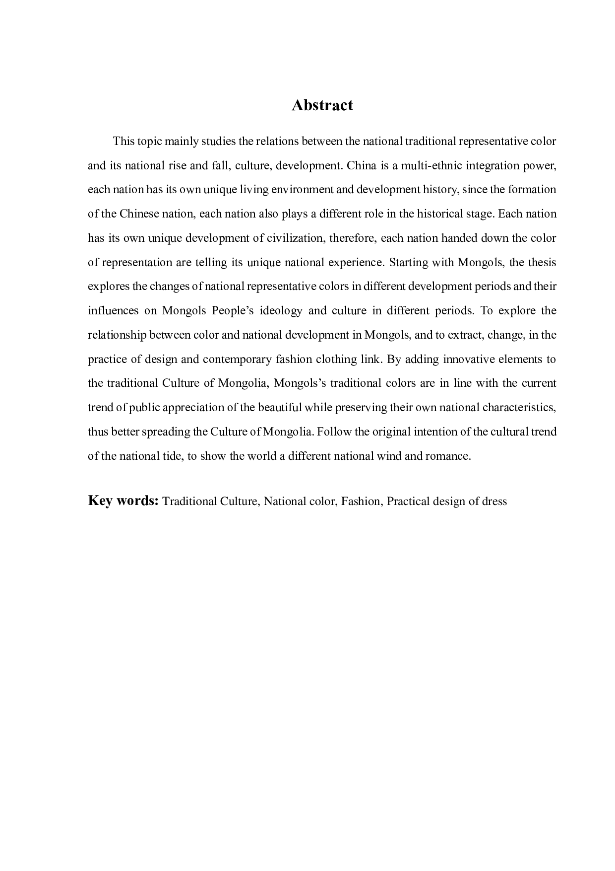 浅析民族传统服饰色彩在服装系列设计中的运用.pdf 第2页