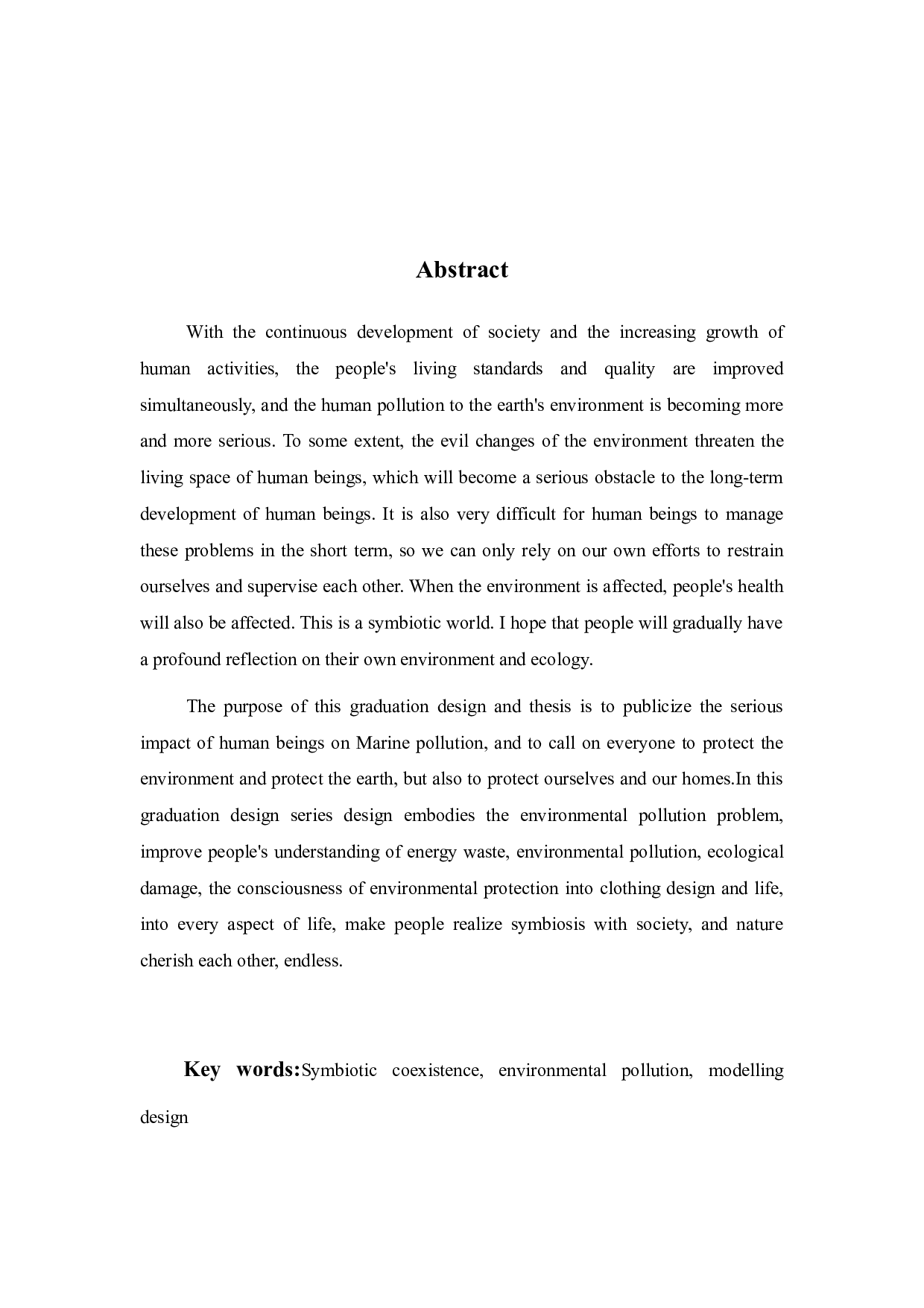 浅析设计观念在服装造型设计中的运用-10715字.docx 第3页