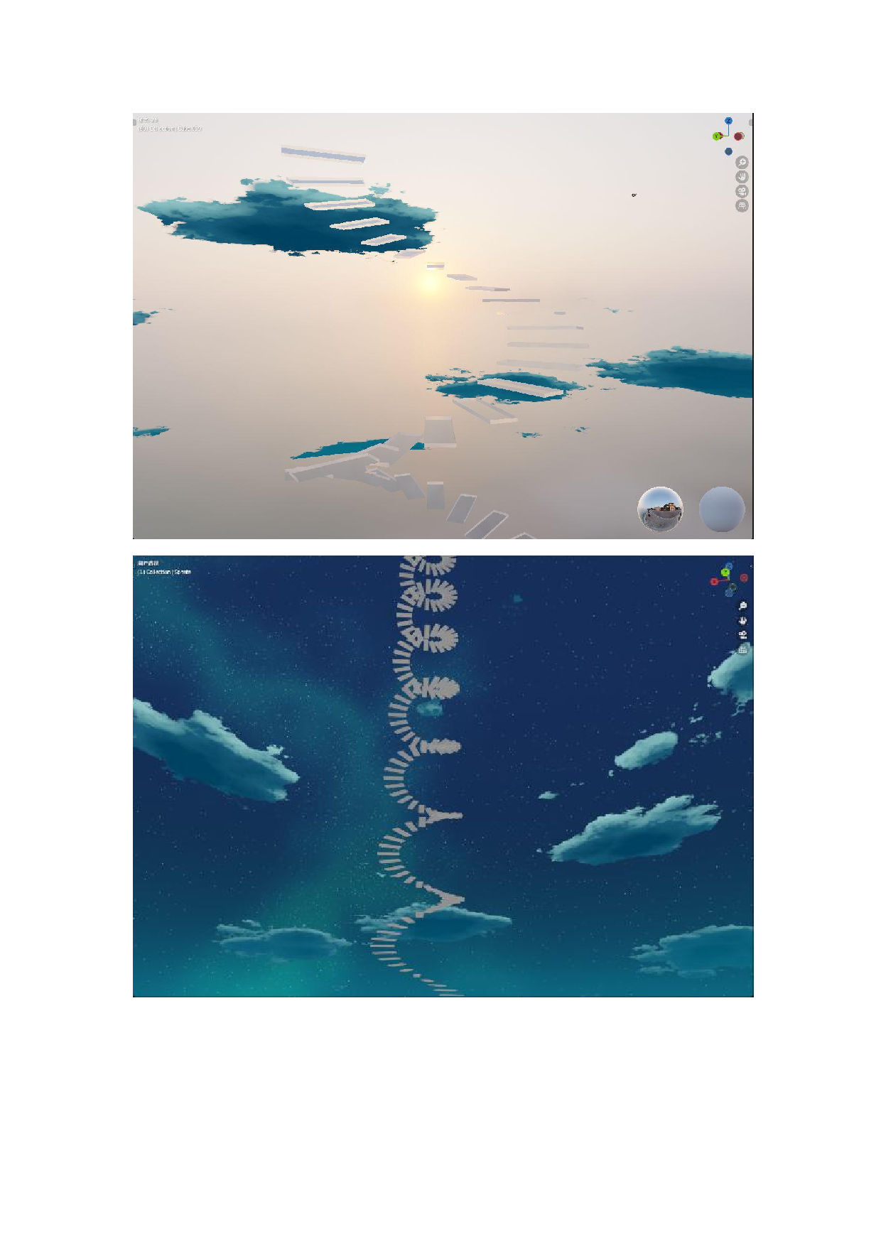 昙动画前期制作-3912字.pdf 第7页