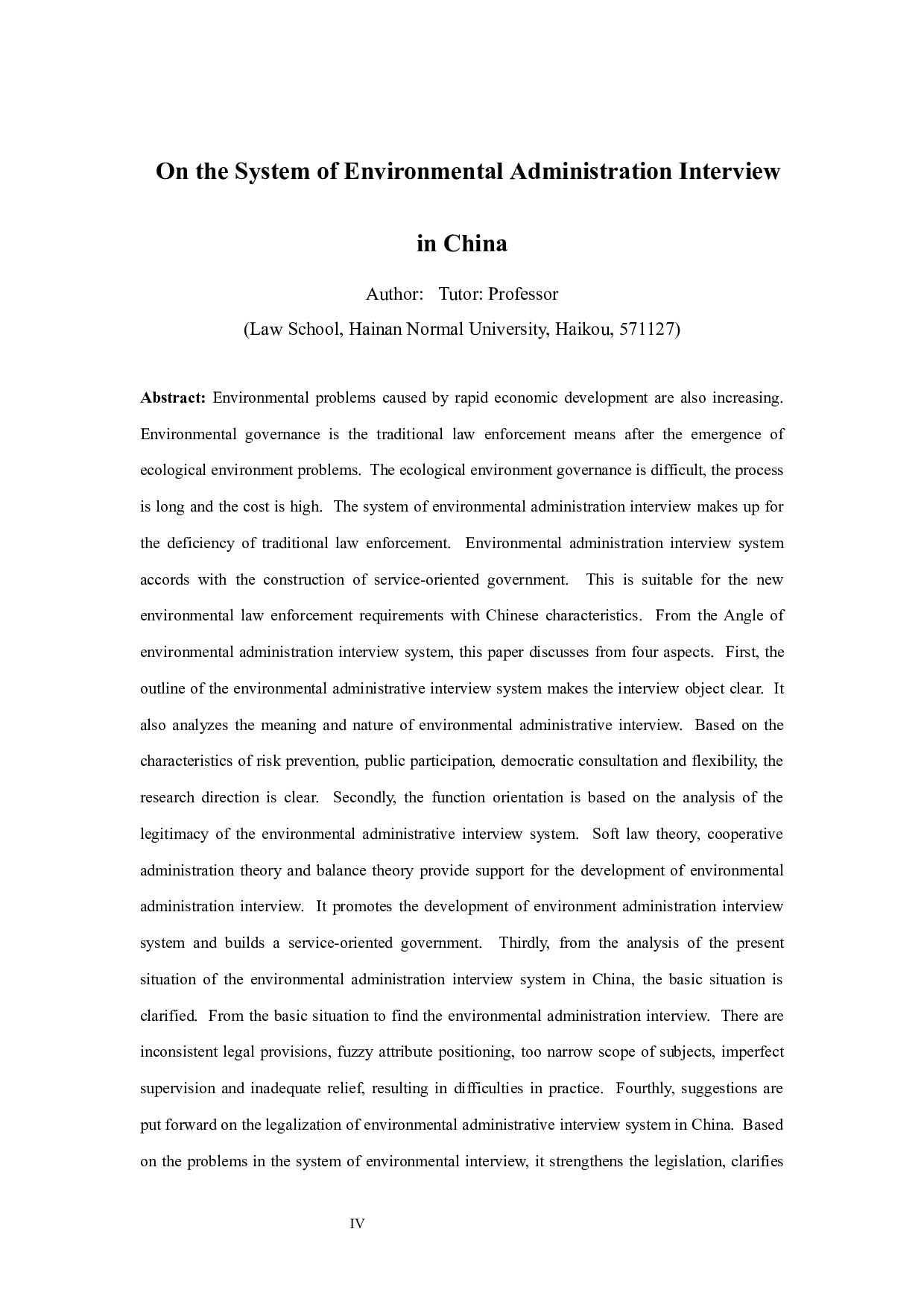 论我国环境行政约谈制度-15366字.docx 第4页