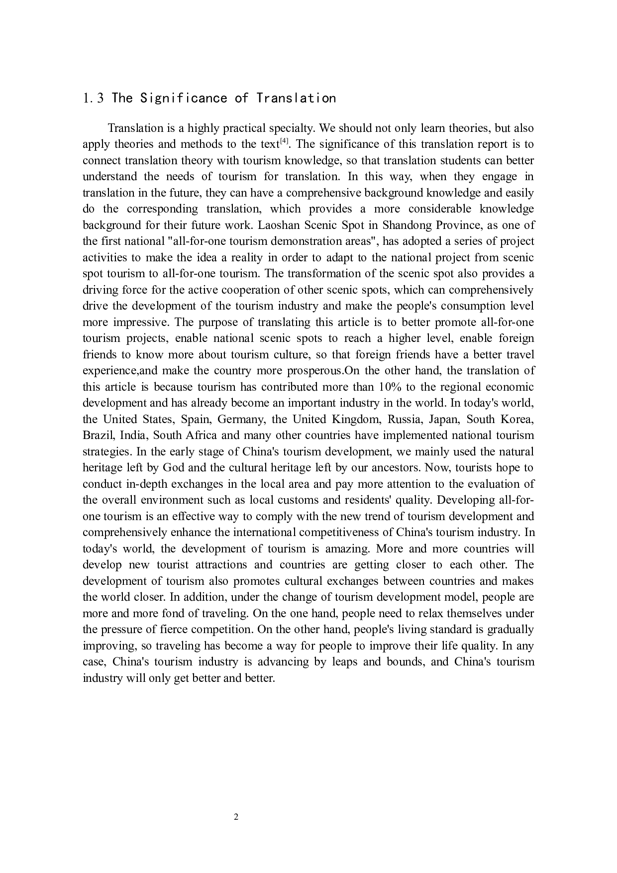 《景区在旅游业发展下的蜕变》（节选）汉译英翻译实践报告-11313字.docx 第6页