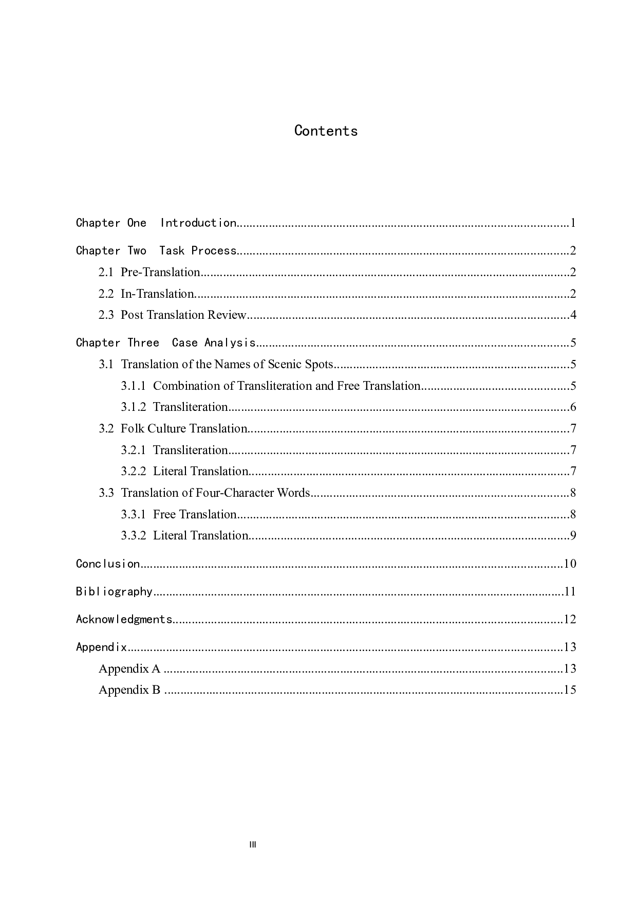 《浅析张家口旅游文化资源特色及开发建设》（节选）汉译英翻译实践报告-6879字.docx 第3页