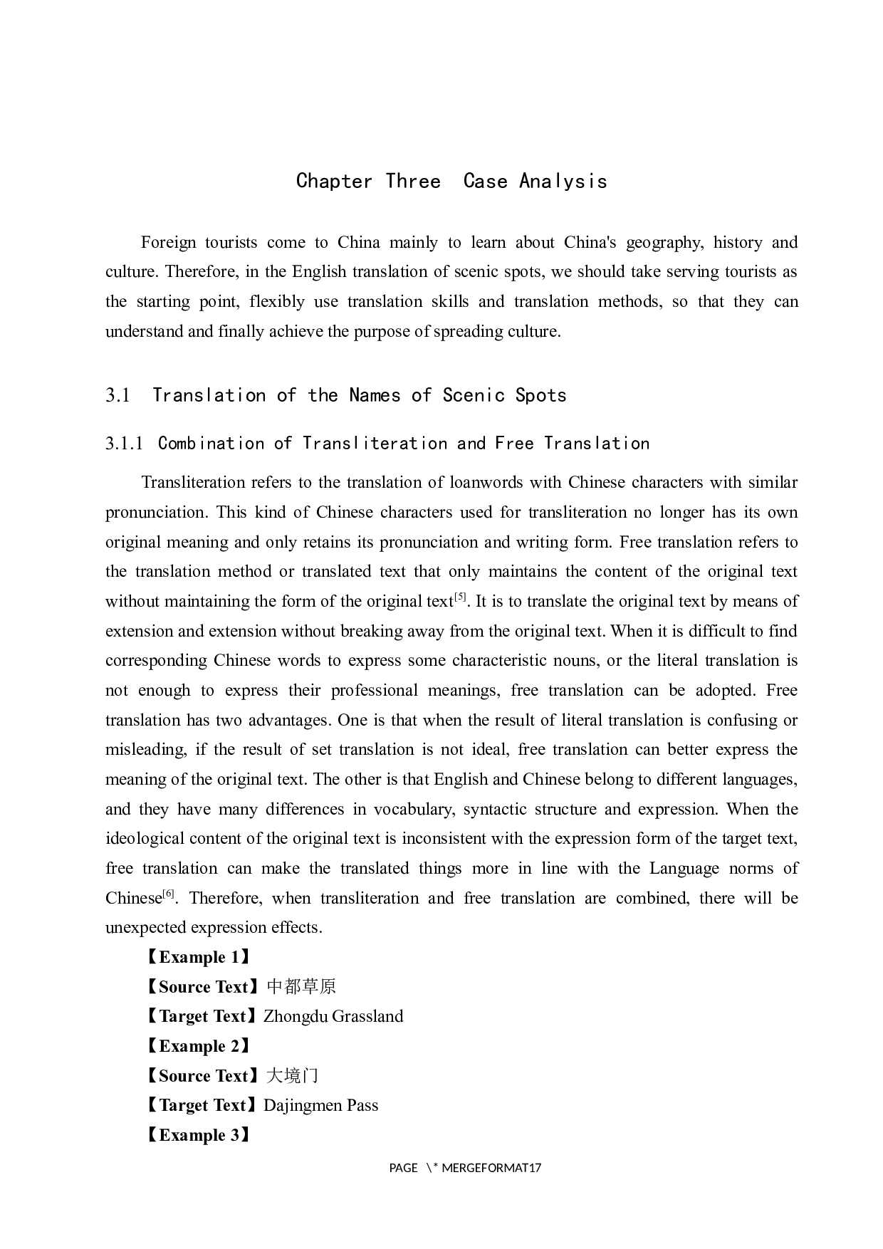 《浅析张家口旅游文化资源特色及开发建设》（节选）汉译英翻译实践报告-6879字.docx 第9页