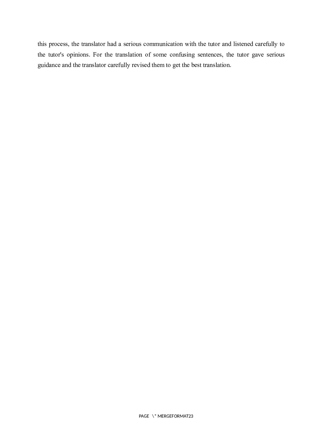 《申奥背景下张家口服务业英语应用现状及对策》(节选)汉译英翻译实践报告-10491字.docx 第9页