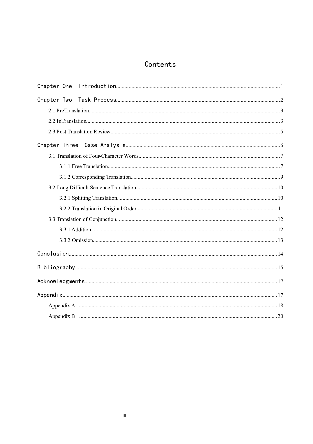 《申奥背景下张家口服务业英语应用现状及对策》(节选)汉译英翻译实践报告-10491字.docx 第3页