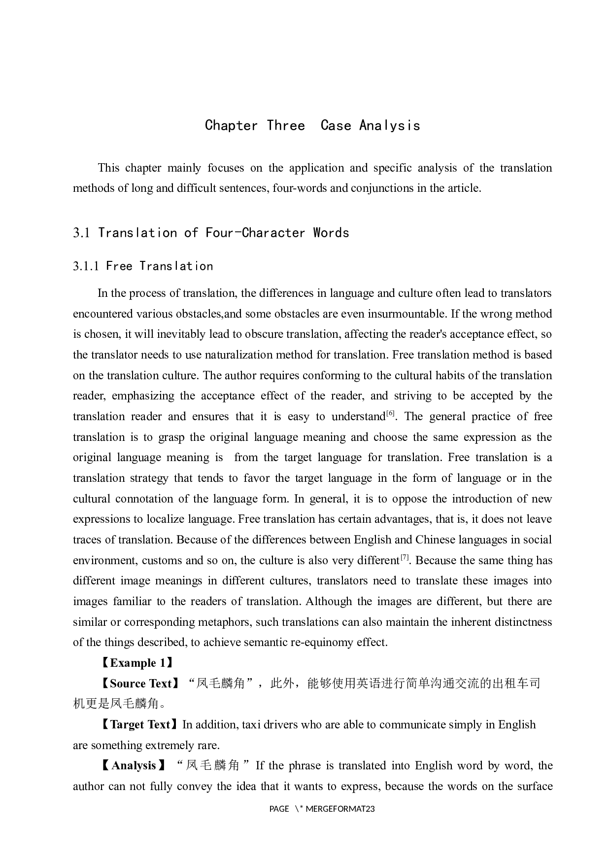 《申奥背景下张家口服务业英语应用现状及对策》(节选)汉译英翻译实践报告-10491字.docx 第10页