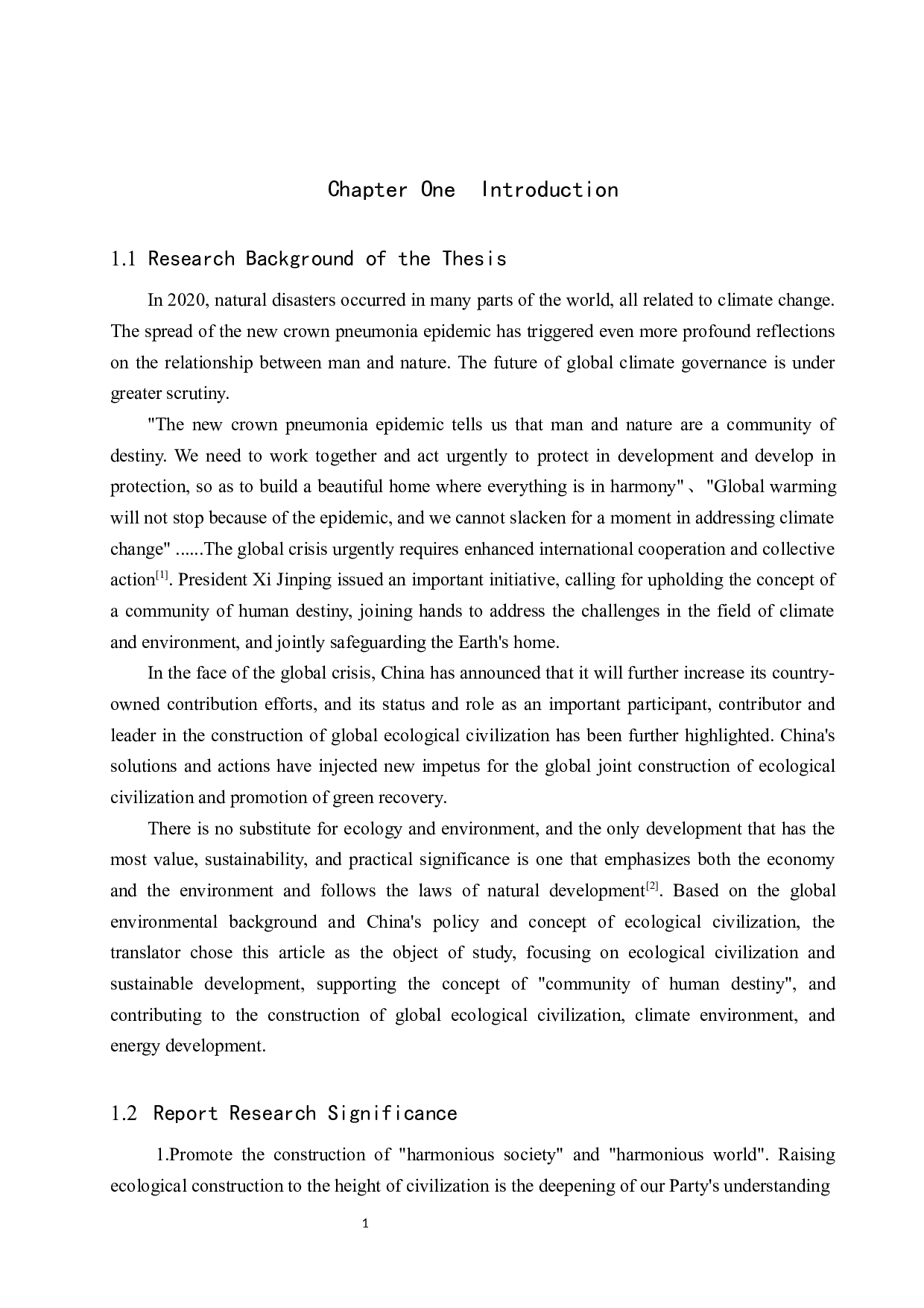 《共谋全球生态文明建设》(节选)汉译英翻译实践报告-11586字.docx 第5页