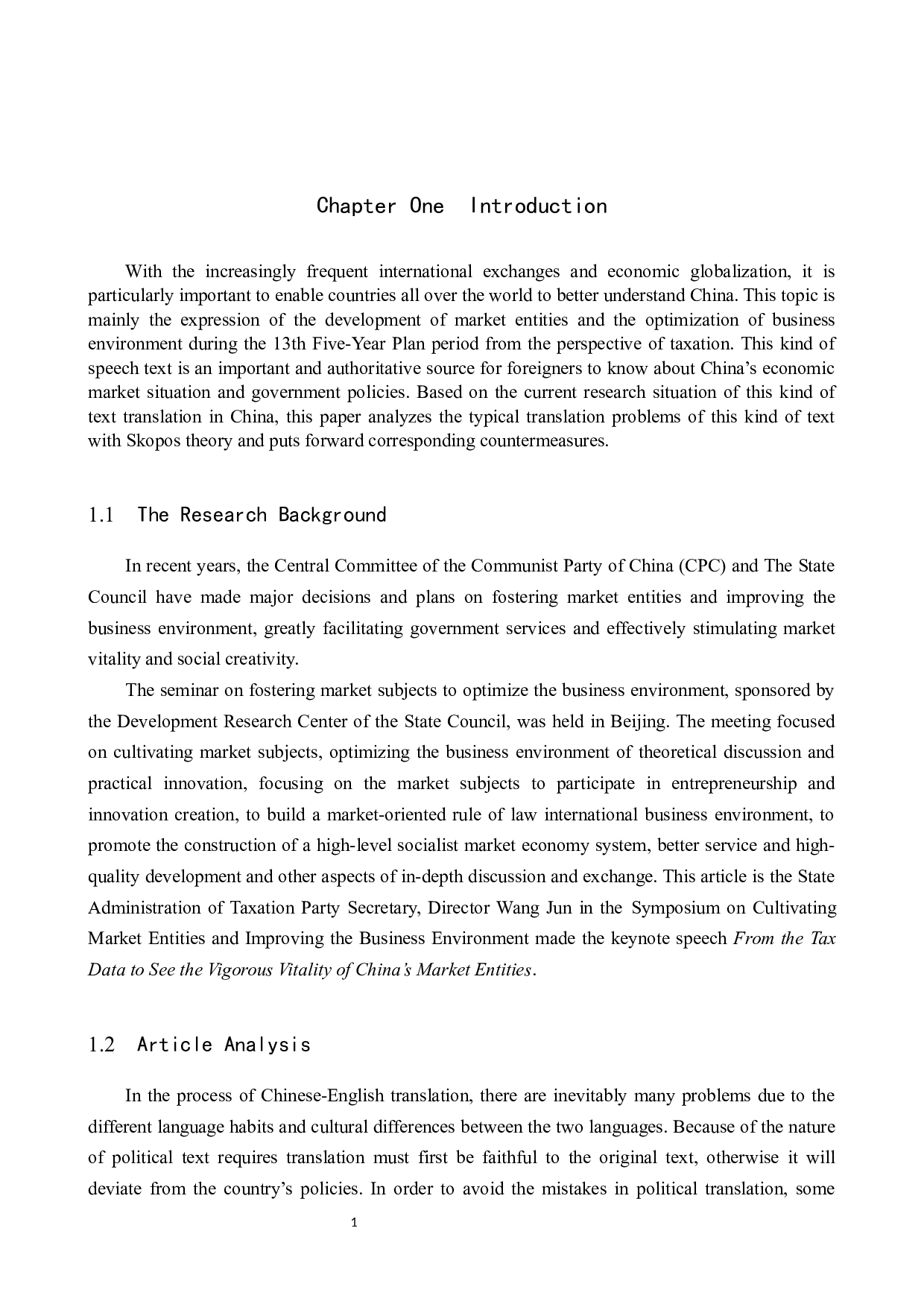 《从税收数据看我国市场主体蓬勃活力》汉英翻译实践报告-13475字.docx 第4页