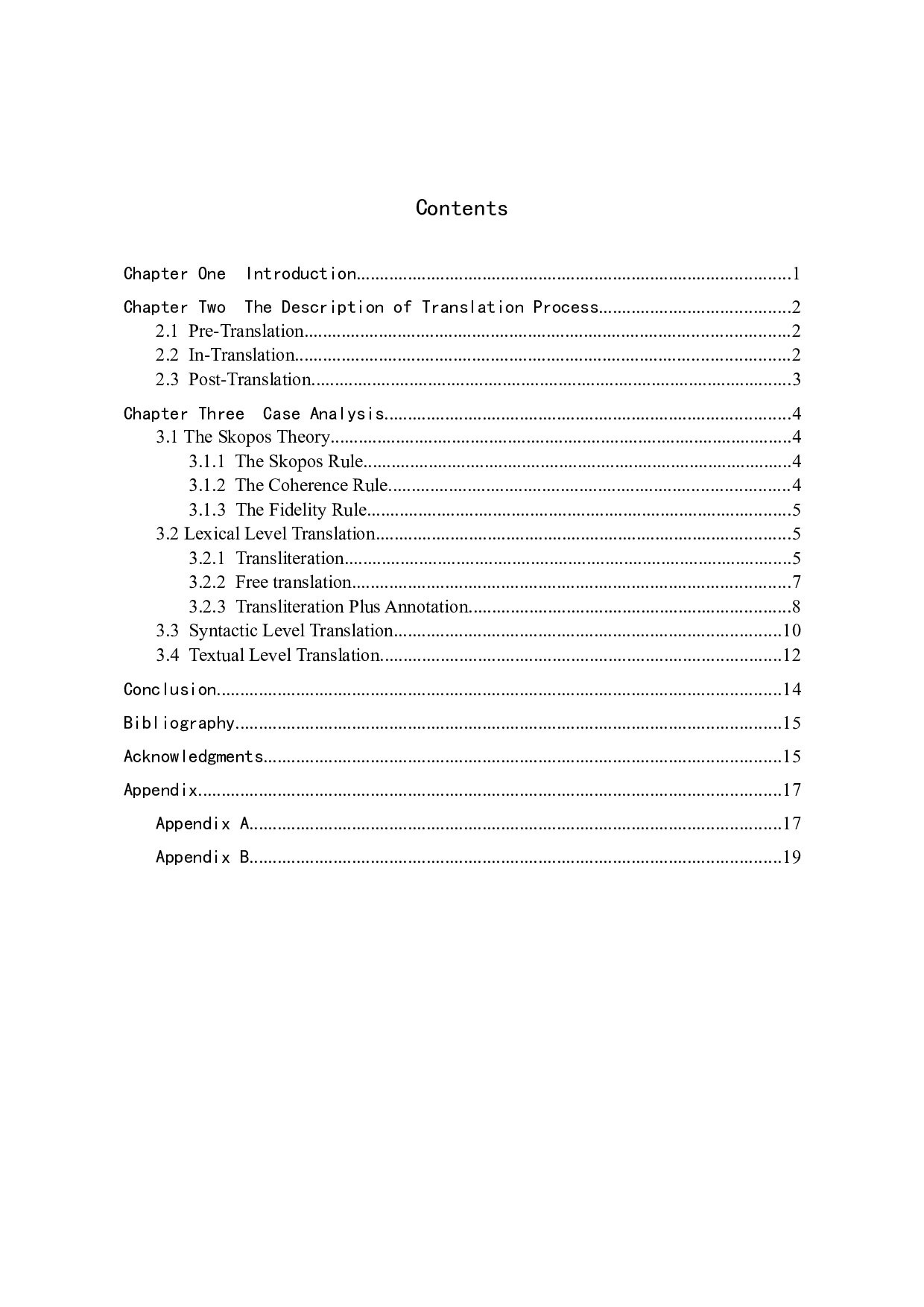 《天下大白》汉译英翻译实践报告-11148字.docx 第3页