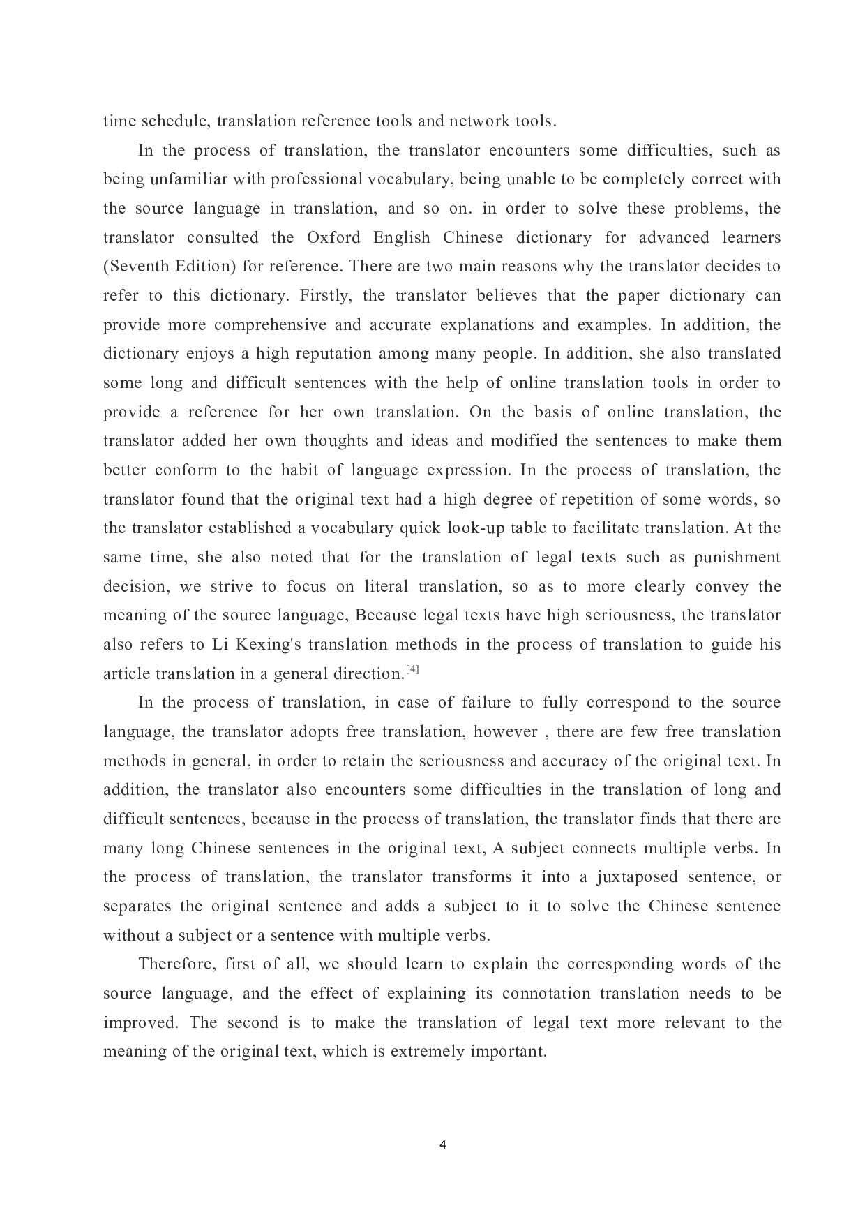 《国家市场监督管理总局对阿里巴巴行政处罚决定书》（节选）汉译英翻译实践报告-9860字.doc 第7页