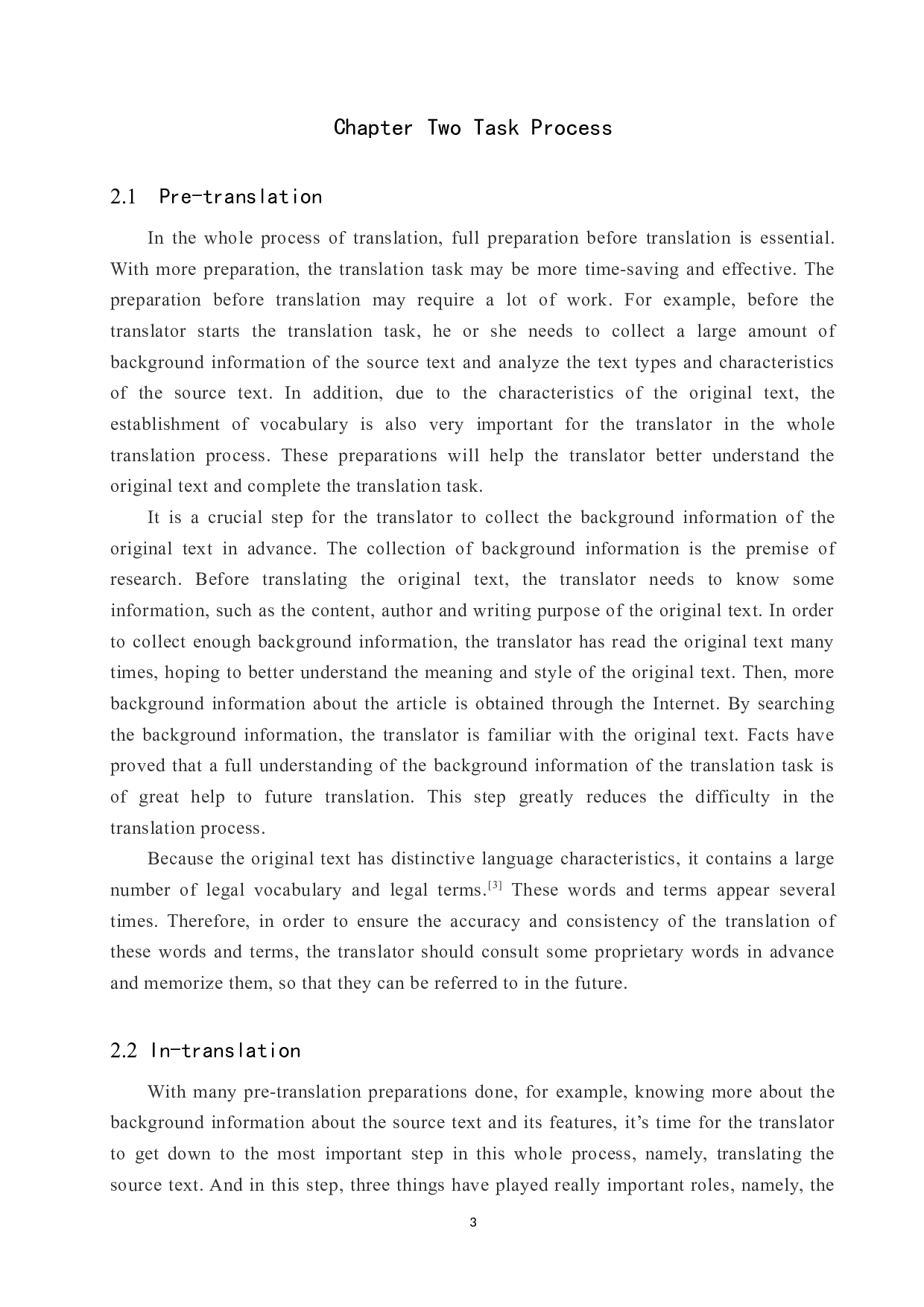 《国家市场监督管理总局对阿里巴巴行政处罚决定书》（节选）汉译英翻译实践报告-9860字.doc 第6页