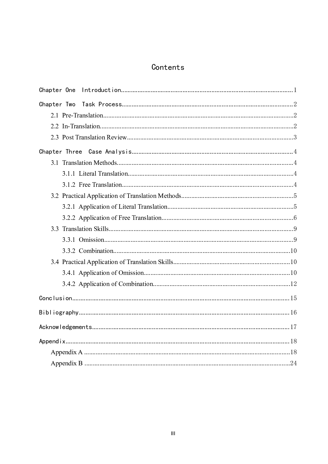 《生命之树》英译汉翻译实践报告-14493字.doc 第3页