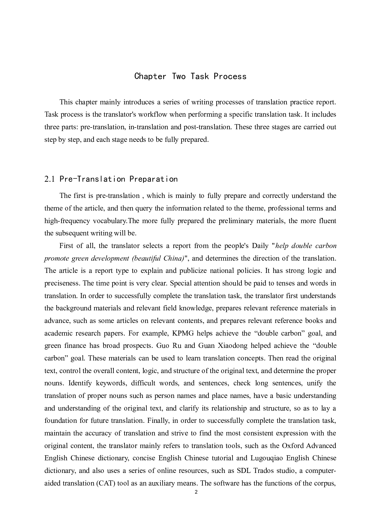 《人民日报丨助力双碳目标推进绿色发展（美丽中国）》汉译英翻译实践报告-13663字.doc 第5页