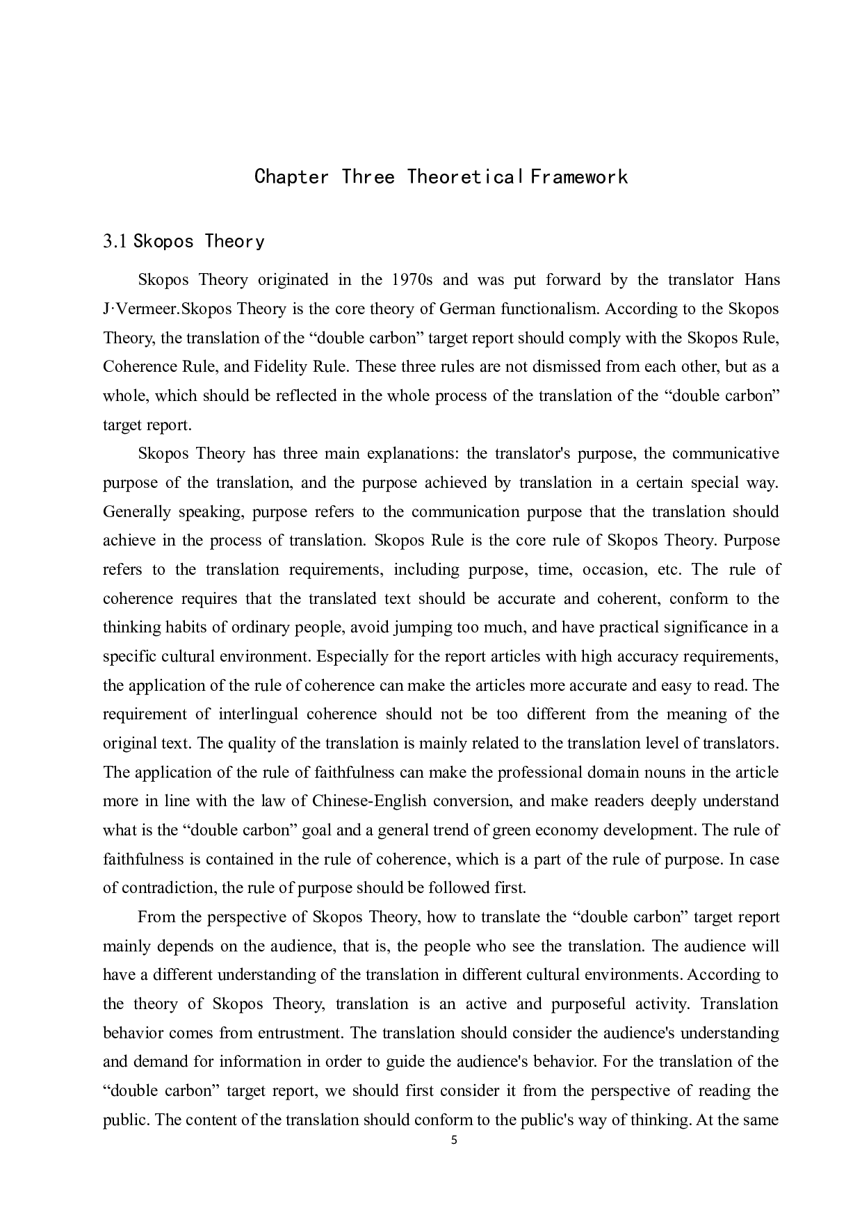 《人民日报丨助力双碳目标推进绿色发展（美丽中国）》汉译英翻译实践报告-13663字.doc 第8页