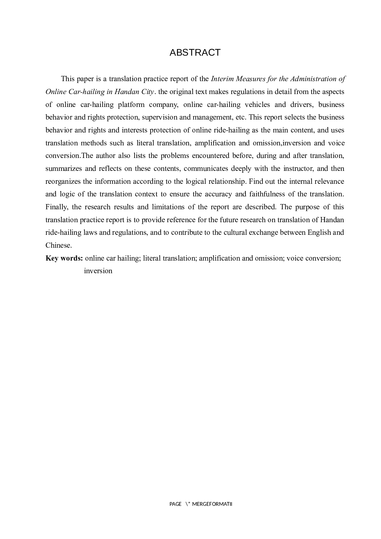 《邯郸市网约车管理暂行办法》汉译英翻译实践报告-10600字.docx 第2页