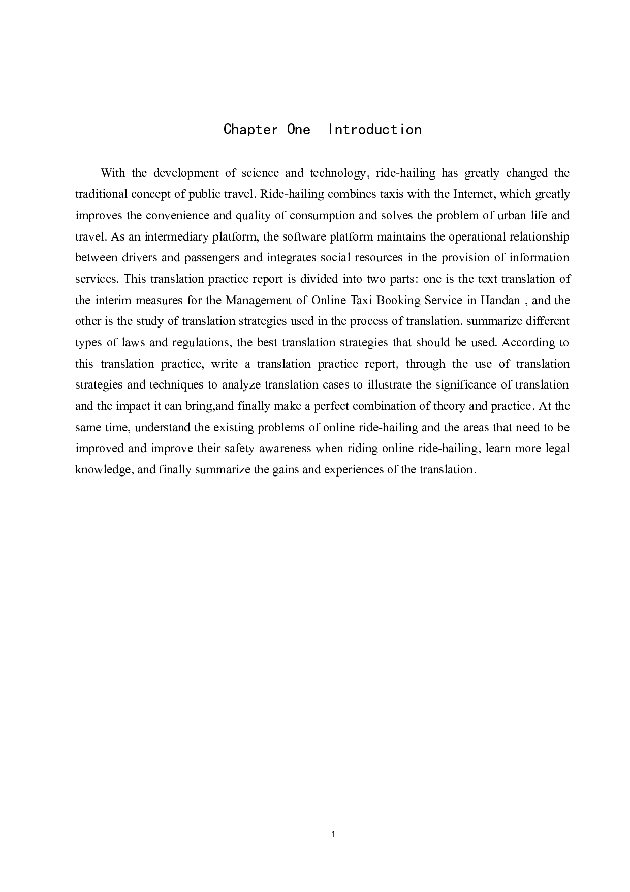 《邯郸市网约车管理暂行办法》汉译英翻译实践报告-10600字.docx 第4页