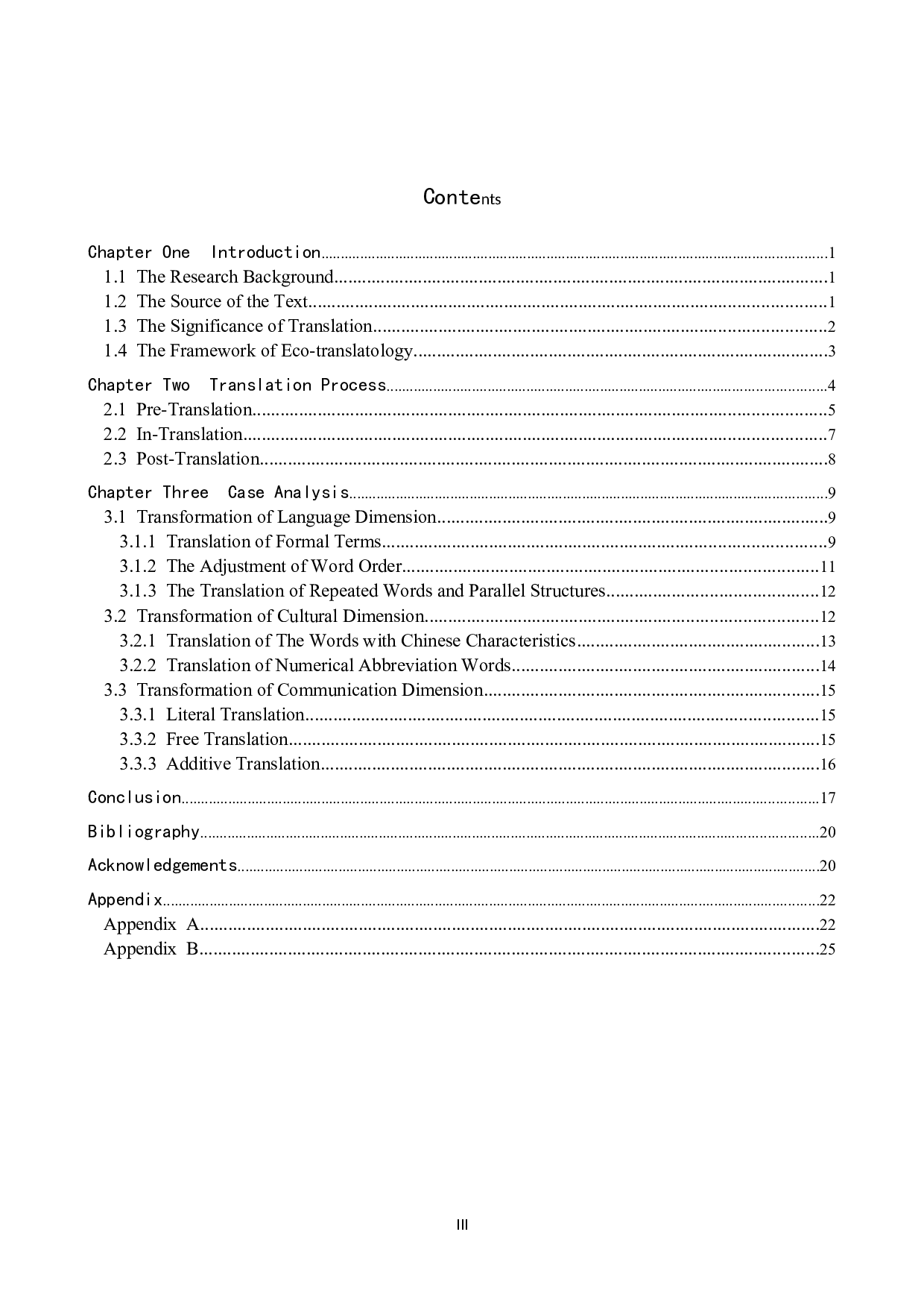 《2021年承德市政府工作报告》（节选）汉译英翻译实践报告-14986字.doc 第3页