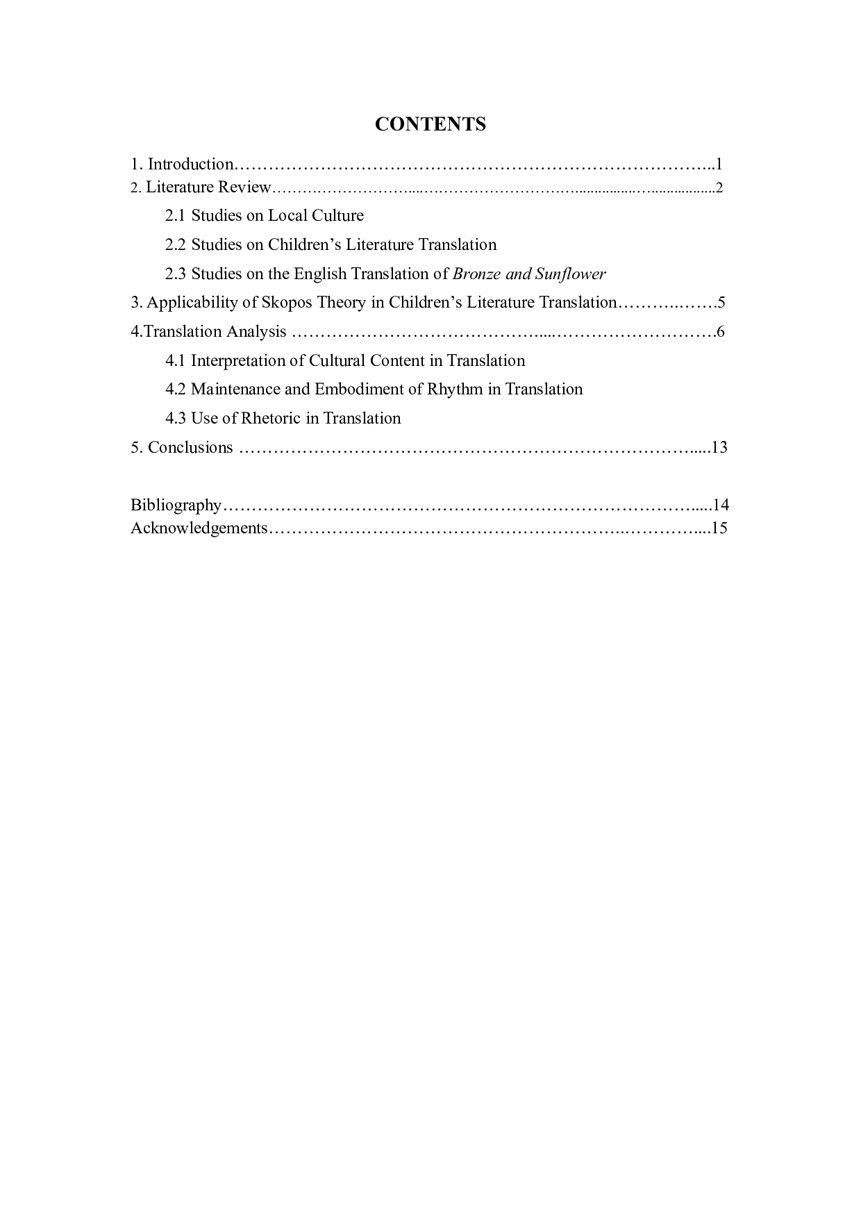 目的论视角下儿童文学作品中乡土文化的英译&mdash;以《青铜葵花》为例-7230字.doc 第3页