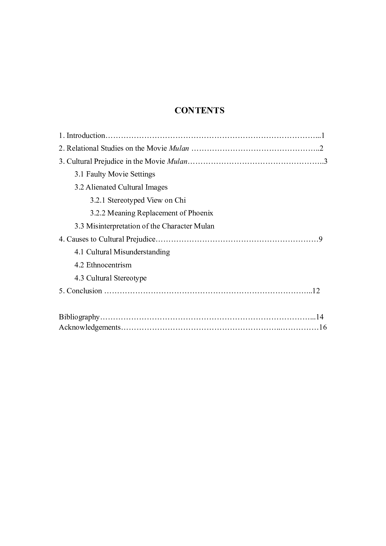 迪士尼电影《花木兰》(真人版)中的文化偏见剖析-7952字.docx 第3页