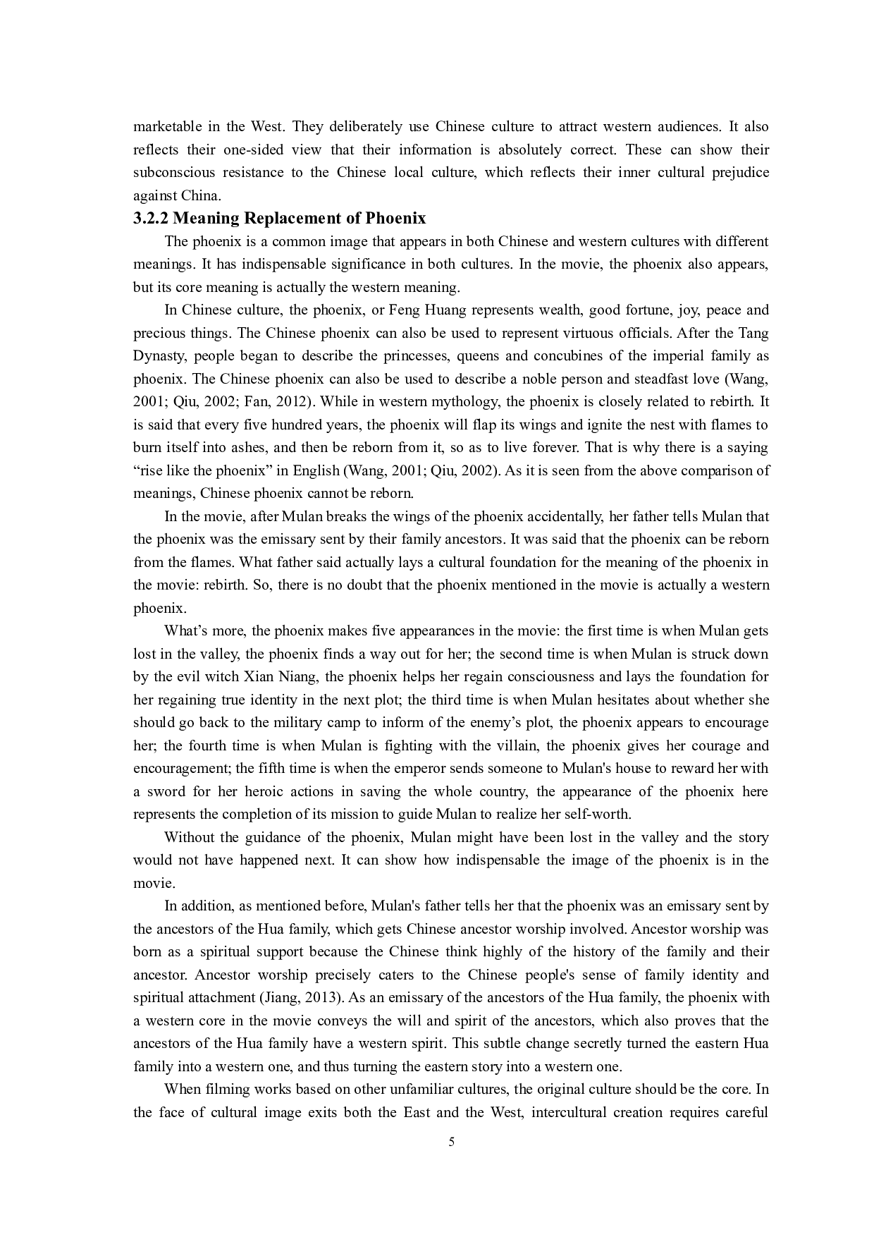 迪士尼电影《花木兰》(真人版)中的文化偏见剖析-7952字.docx 第8页