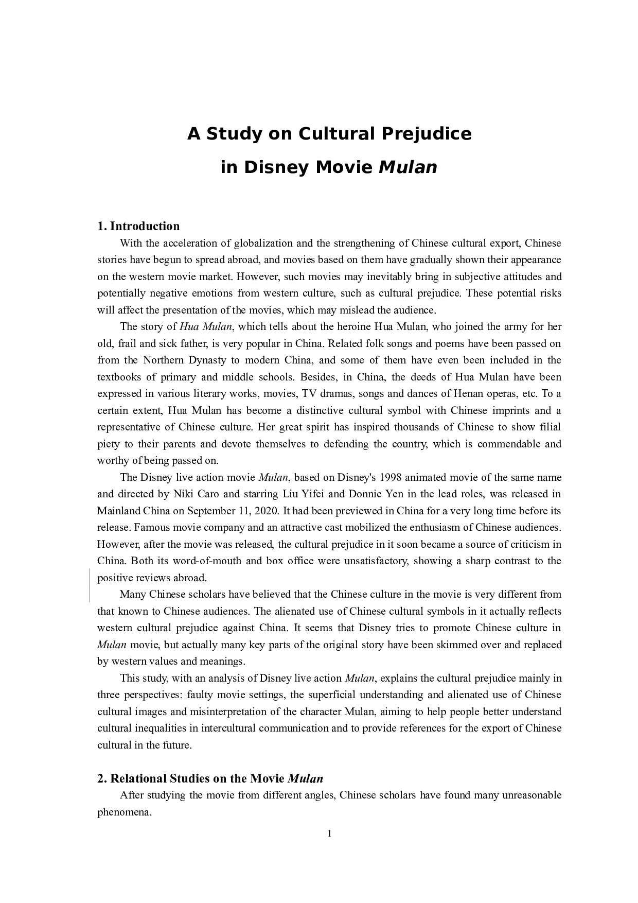 迪士尼电影《花木兰》(真人版)中的文化偏见剖析-7952字.docx 第4页