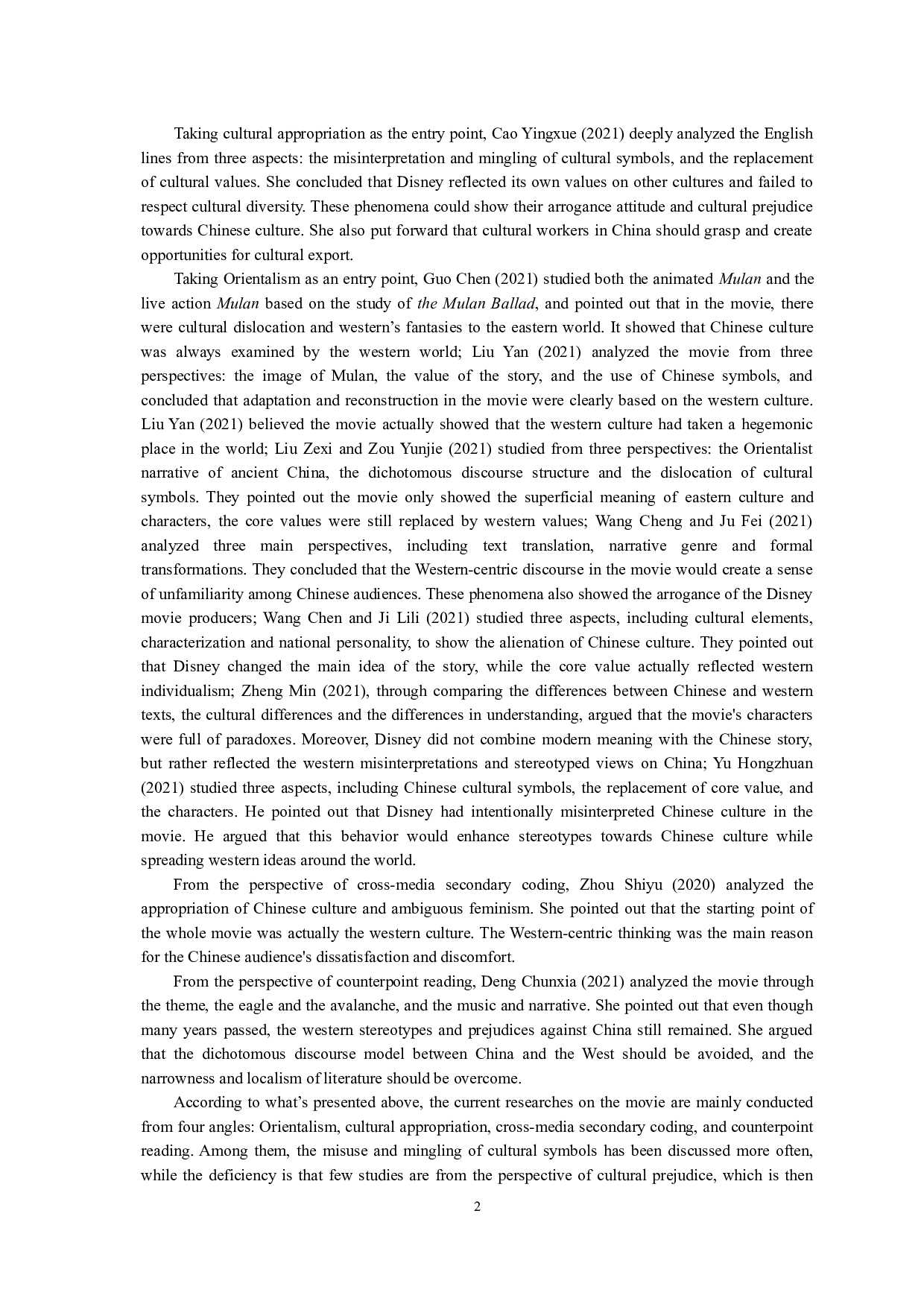 迪士尼电影《花木兰》(真人版)中的文化偏见剖析-7952字.docx 第5页