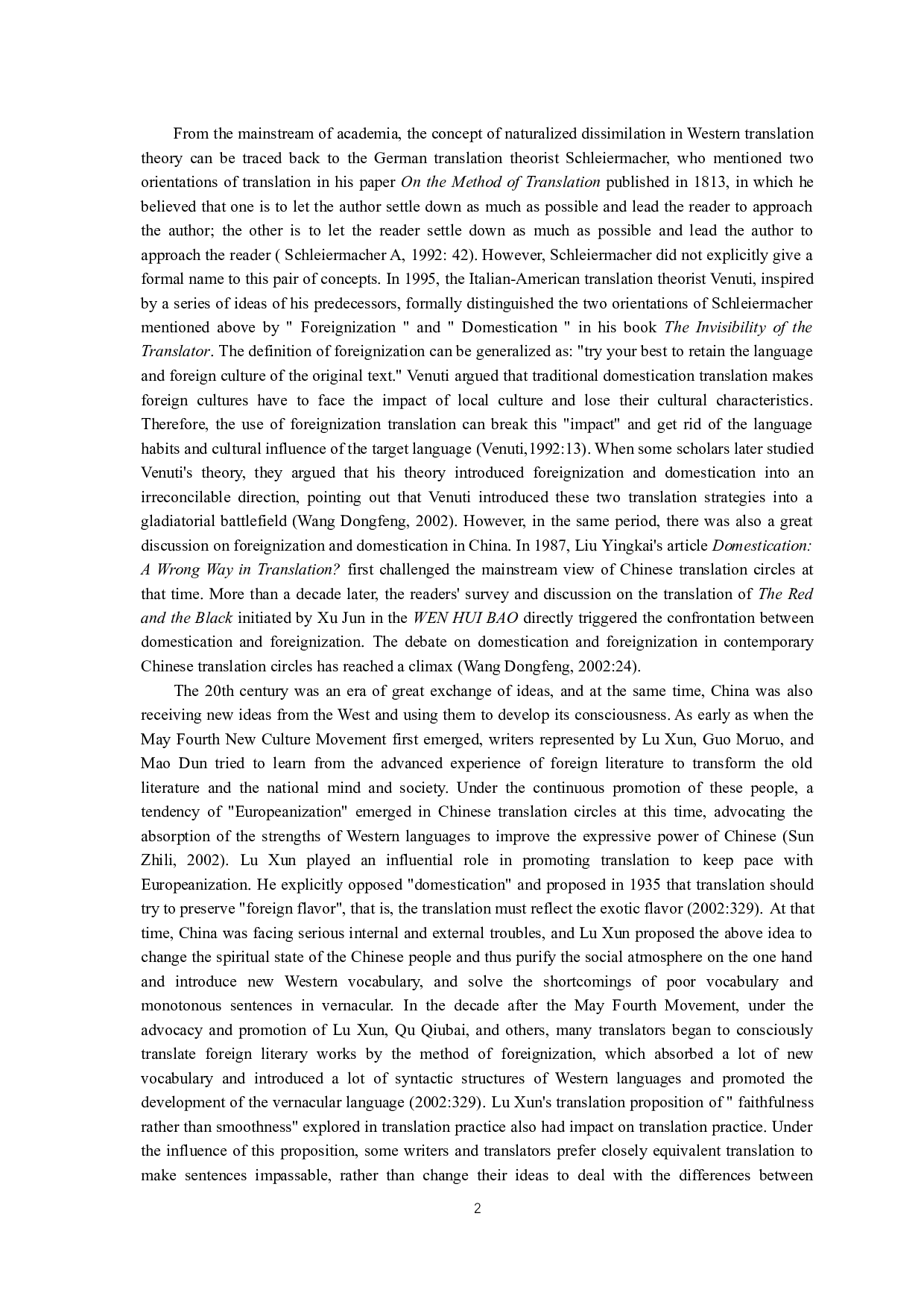 异化及董乐山《1984》译本中的异化研究-7231字.docx 第5页