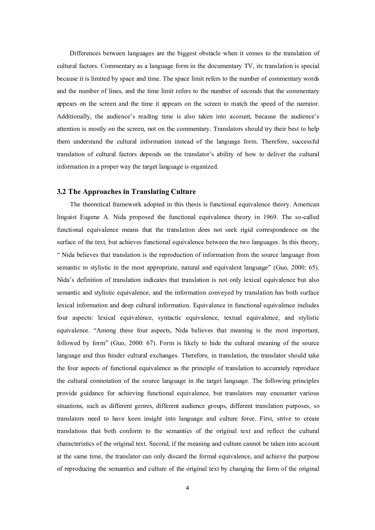 论纪录片《航拍中国》解说词翻译中文化因素的处理-7001字.pdf 第7页