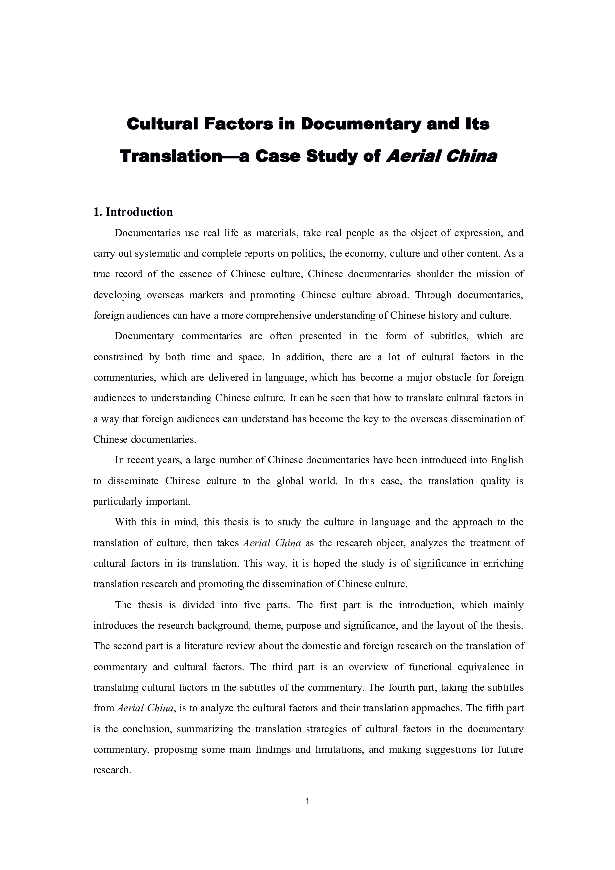 论纪录片《航拍中国》解说词翻译中文化因素的处理-7001字.pdf 第4页