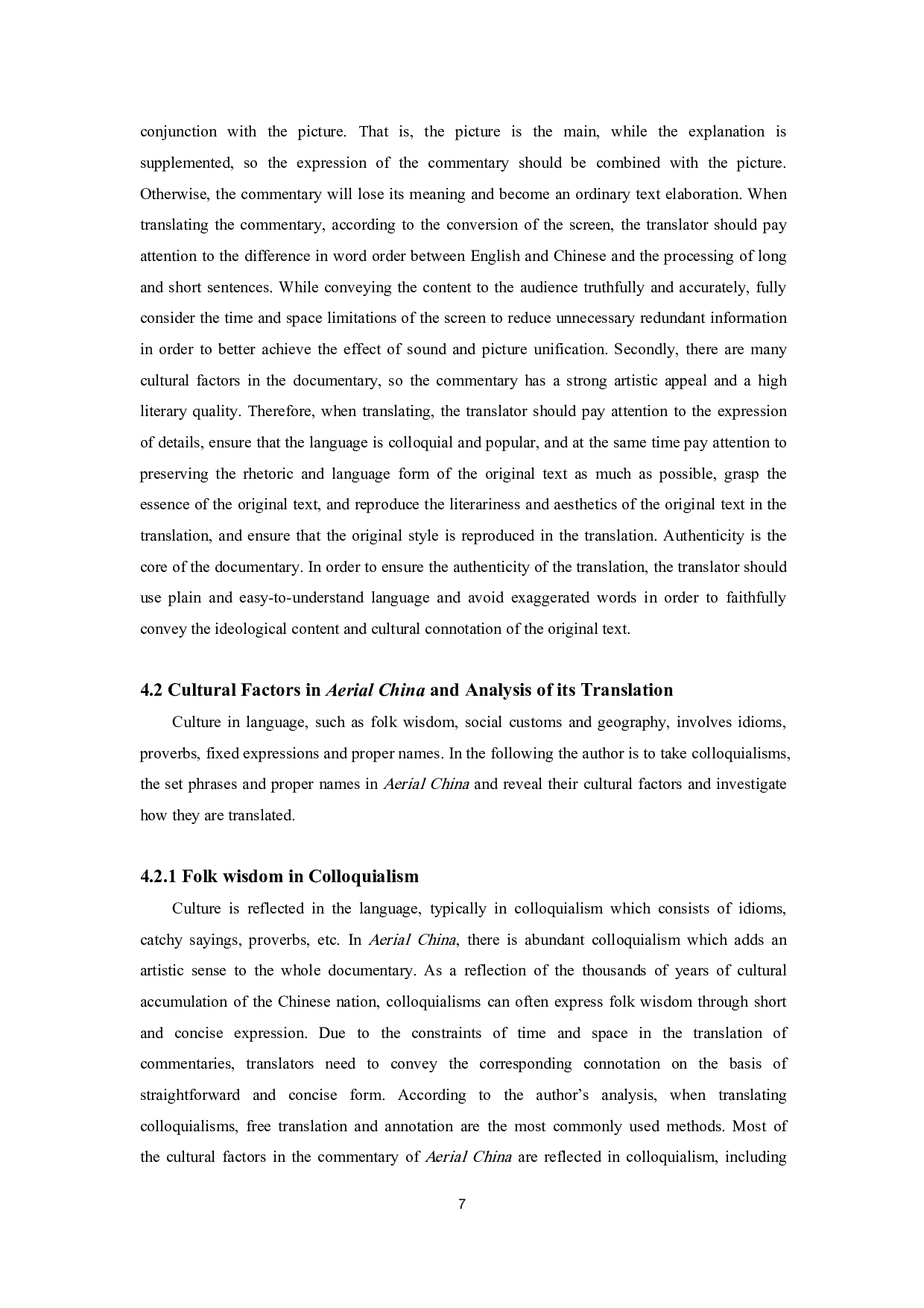 论纪录片《航拍中国》解说词翻译中文化因素的处理-7001字.pdf 第10页