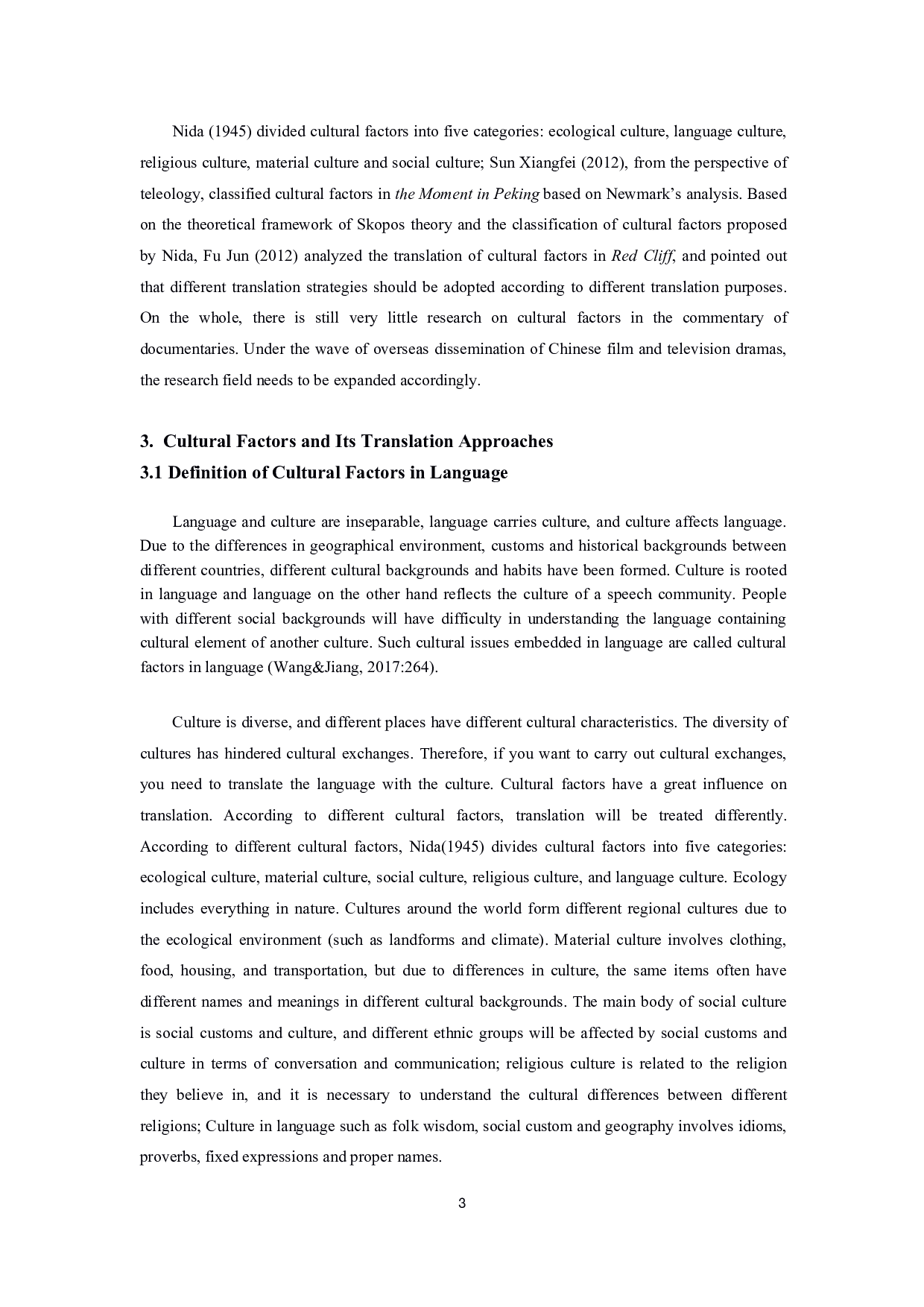 论纪录片《航拍中国》解说词翻译中文化因素的处理-7001字.pdf 第6页