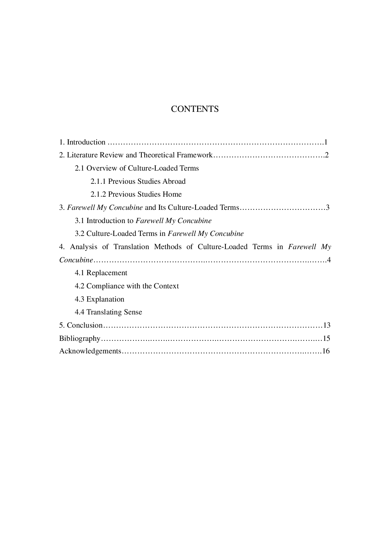 霸王别姬中文化负载词的翻译研究-5746字.pdf 第3页