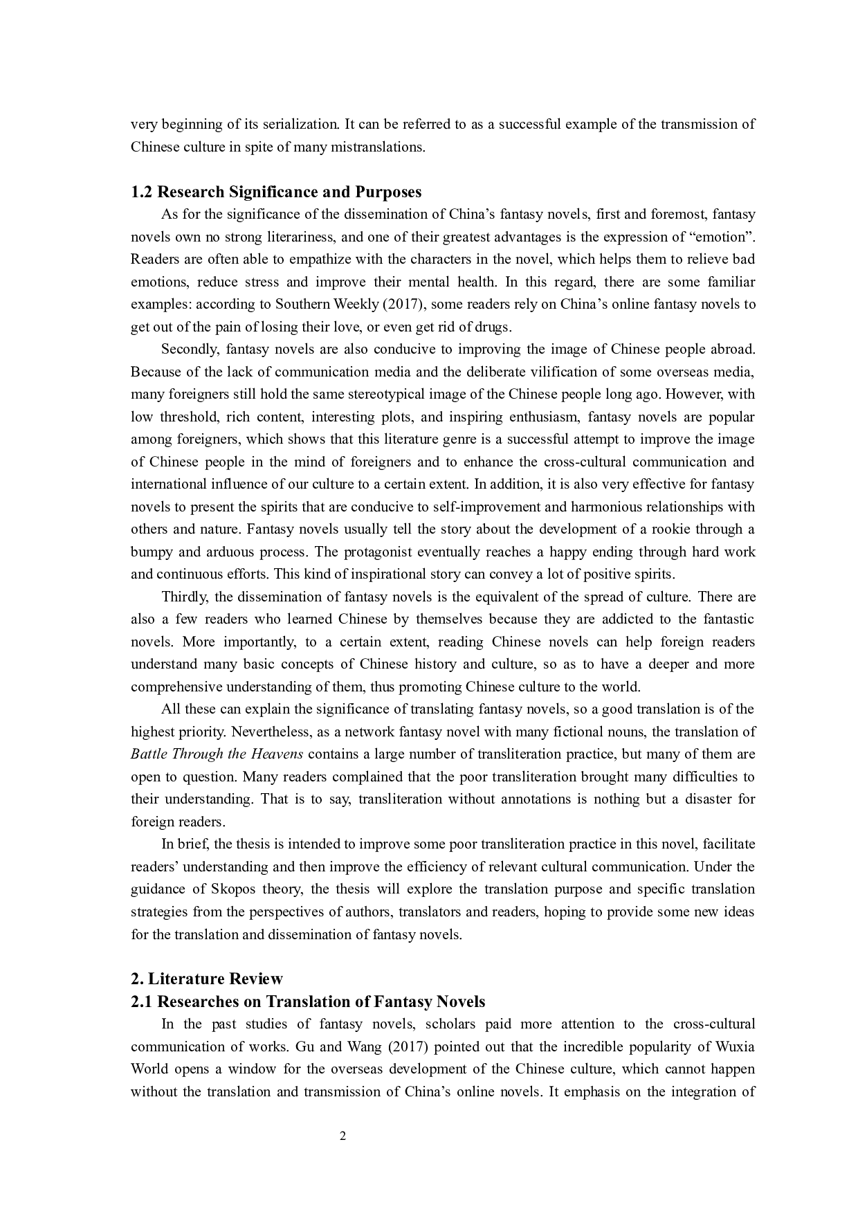 目的论视角下网络玄幻小说中的音译适用性研究&mdash;&mdash;以《斗破苍穹》为例-9168字.docx 第5页