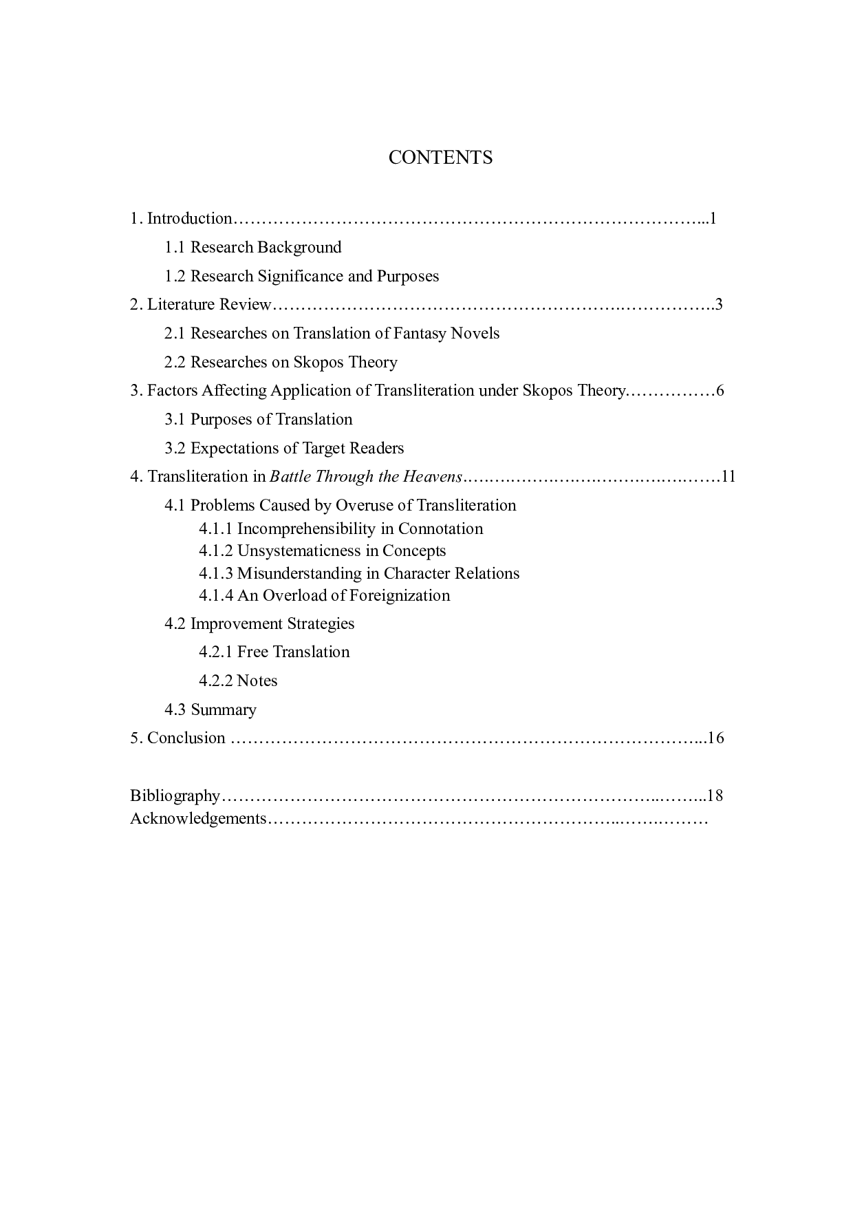 目的论视角下网络玄幻小说中的音译适用性研究&mdash;&mdash;以《斗破苍穹》为例-9168字.docx 第3页