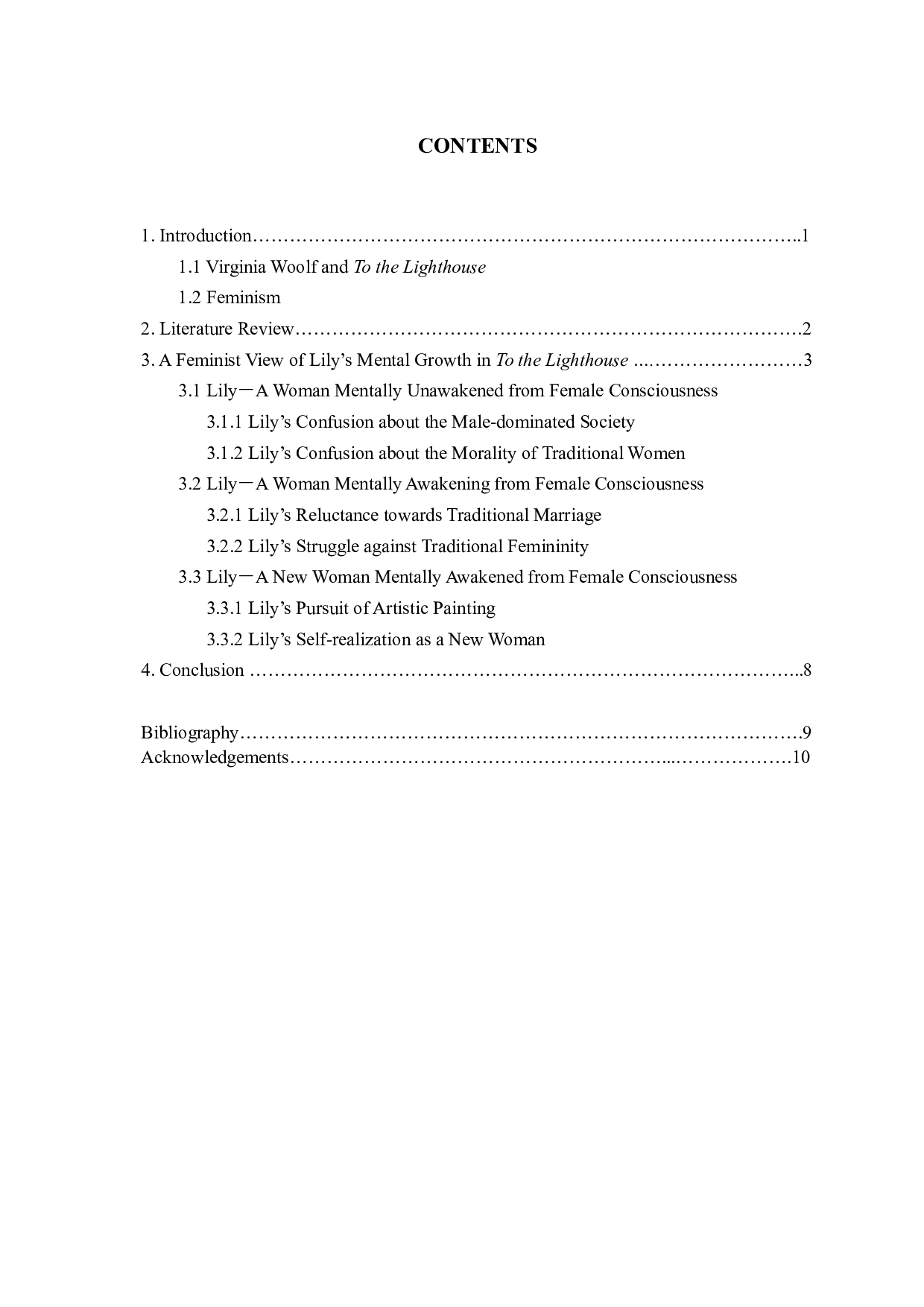 从女性主义角度探究《到灯塔去》中莉丽的心路历程-6505字.docx 第3页