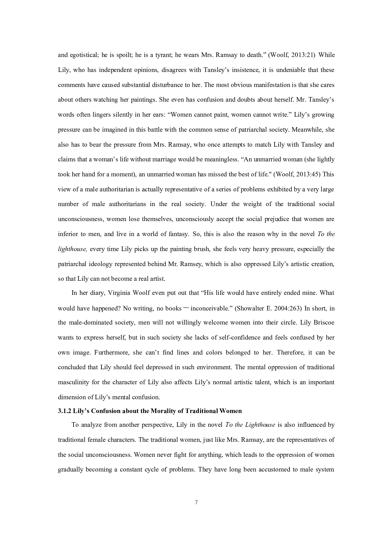 从女性主义角度探究《到灯塔去》中莉丽的心路历程-6505字.docx 第10页