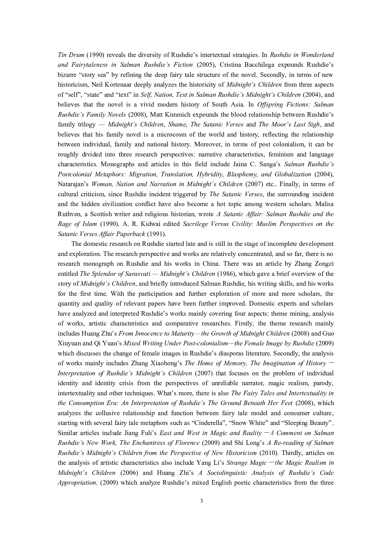 魔幻现实主义视角下的《午夜之子》解读-7498字.doc 第6页