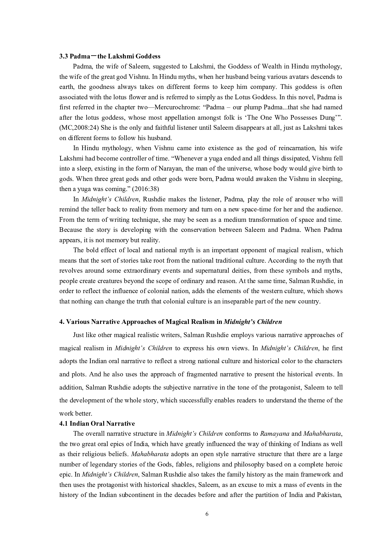 魔幻现实主义视角下的《午夜之子》解读-7498字.doc 第9页