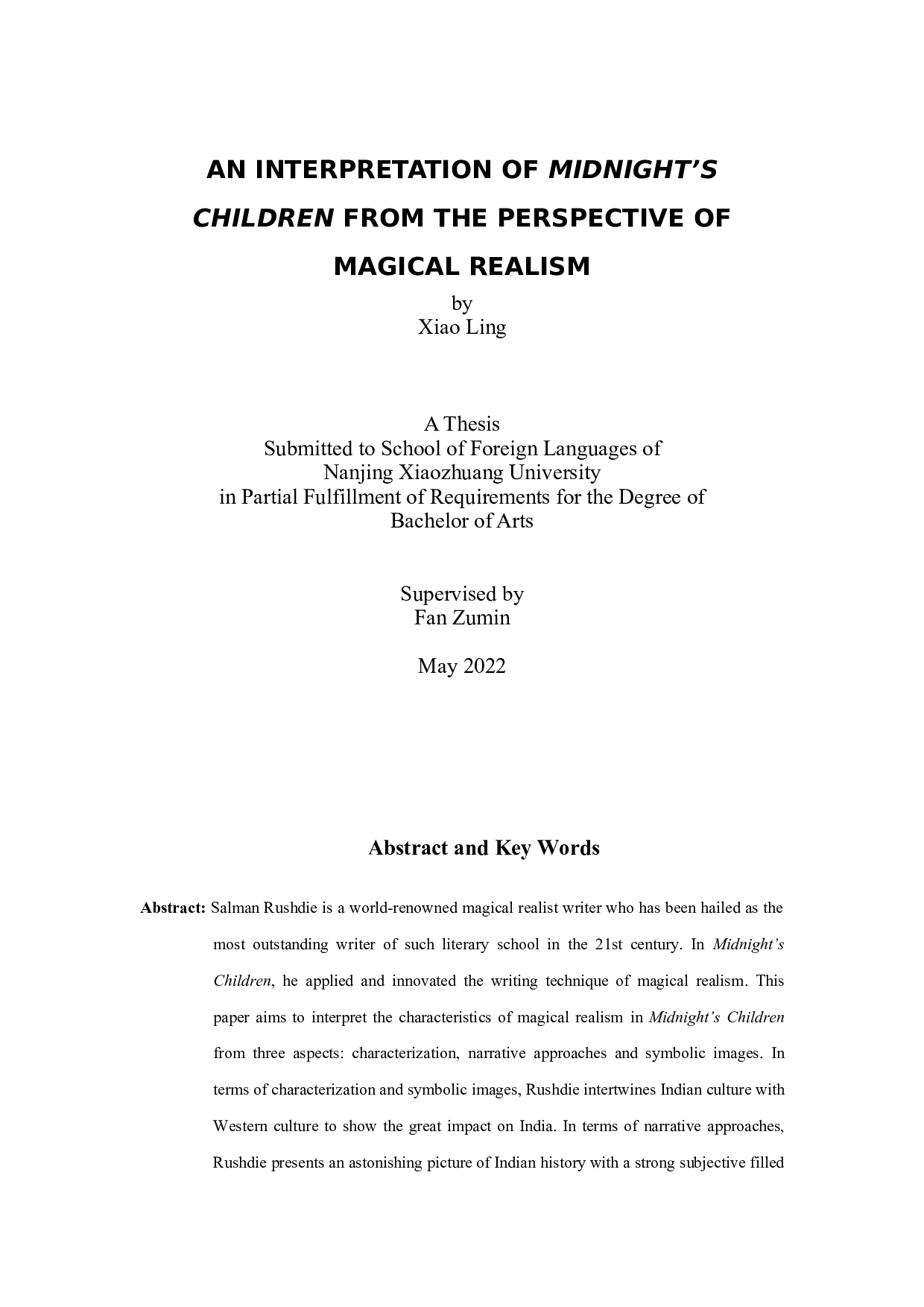 魔幻现实主义视角下的《午夜之子》解读-7498字.doc 第1页