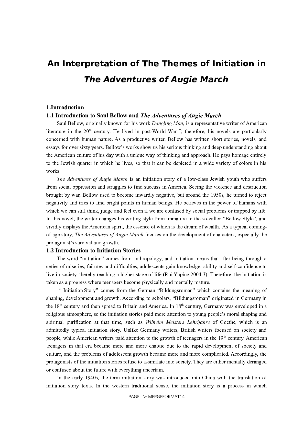 《奥吉马奇历险记》成长主题解读-7159字.docx 第4页