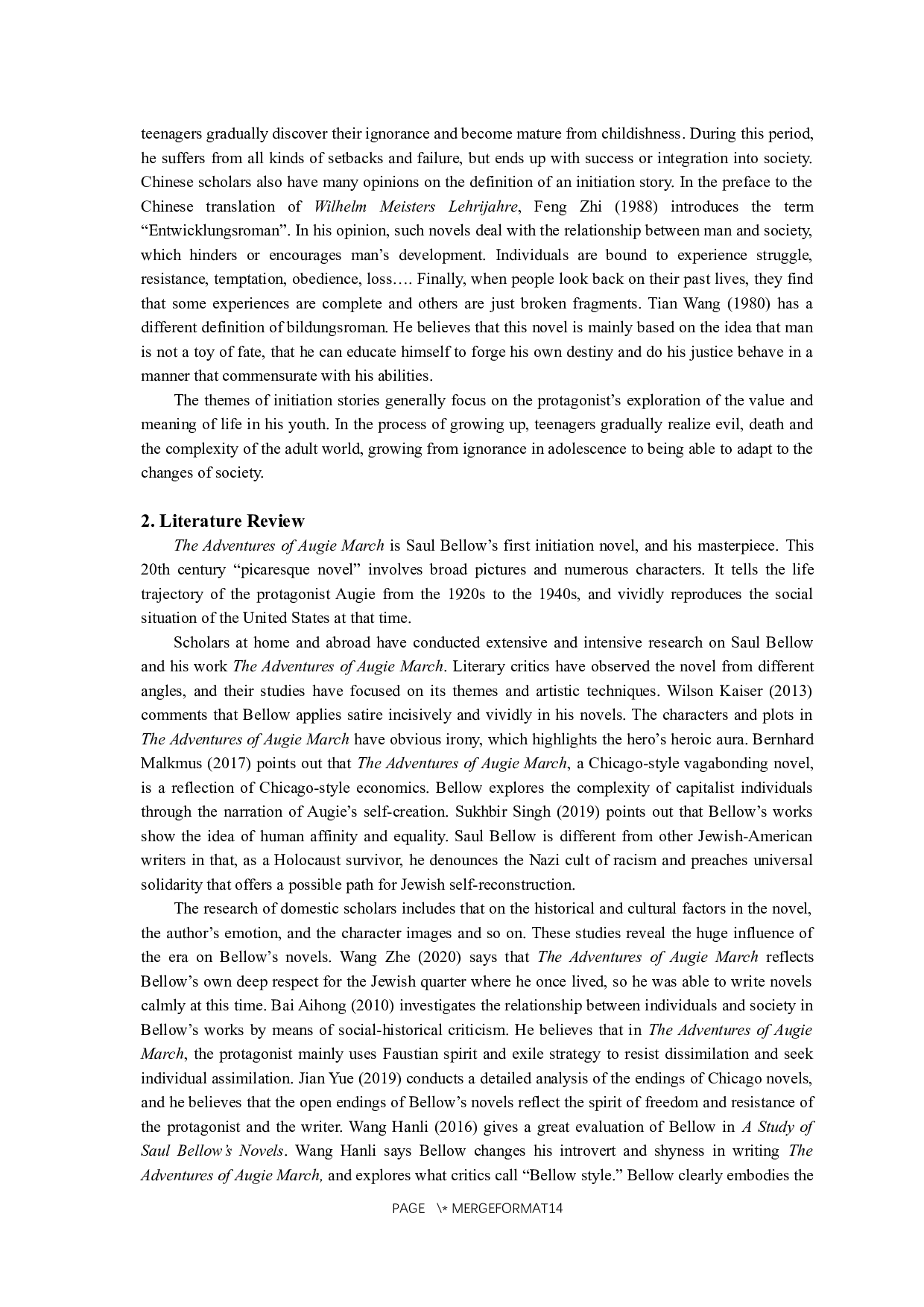 《奥吉马奇历险记》成长主题解读-7159字.docx 第5页