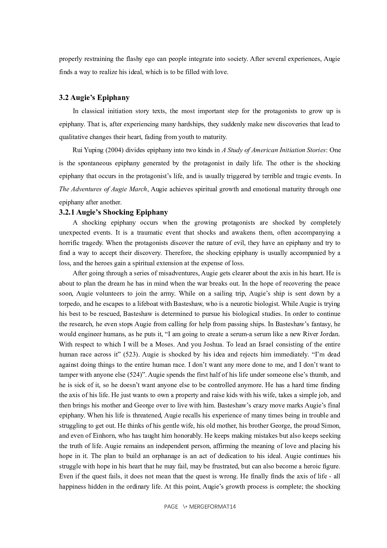 《奥吉马奇历险记》成长主题解读-7159字.docx 第8页