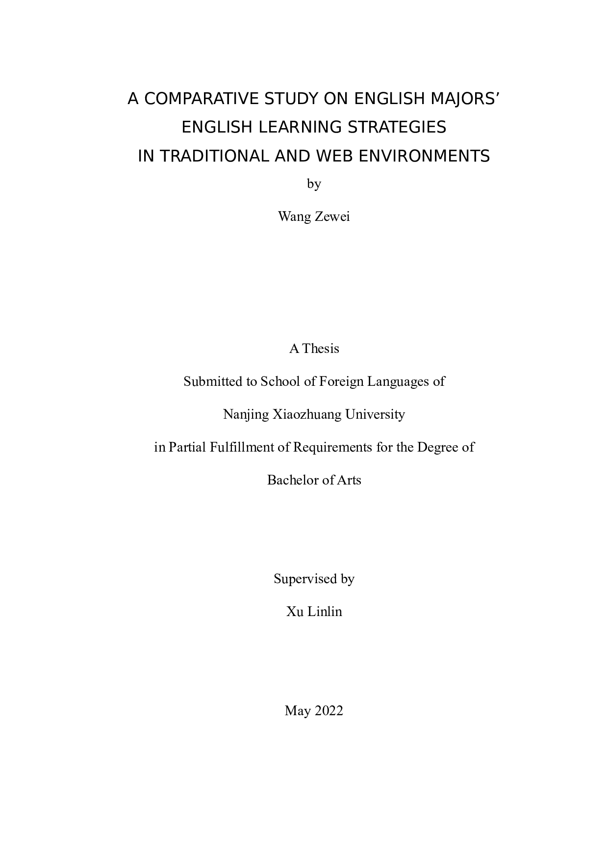 传统和网络环境下英语专业学生英语学习策略比较研究-9843字.doc 第1页