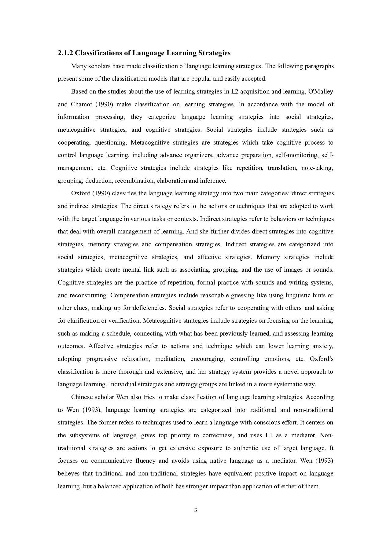 传统和网络环境下英语专业学生英语学习策略比较研究-9843字.doc 第6页