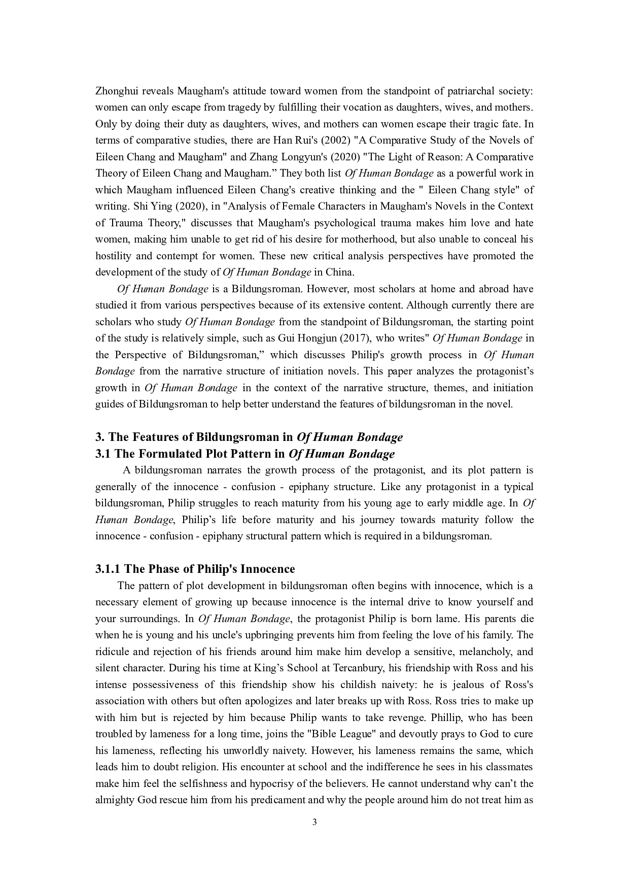 《人性的枷锁》的成长小说特点解读-7043字.doc 第8页