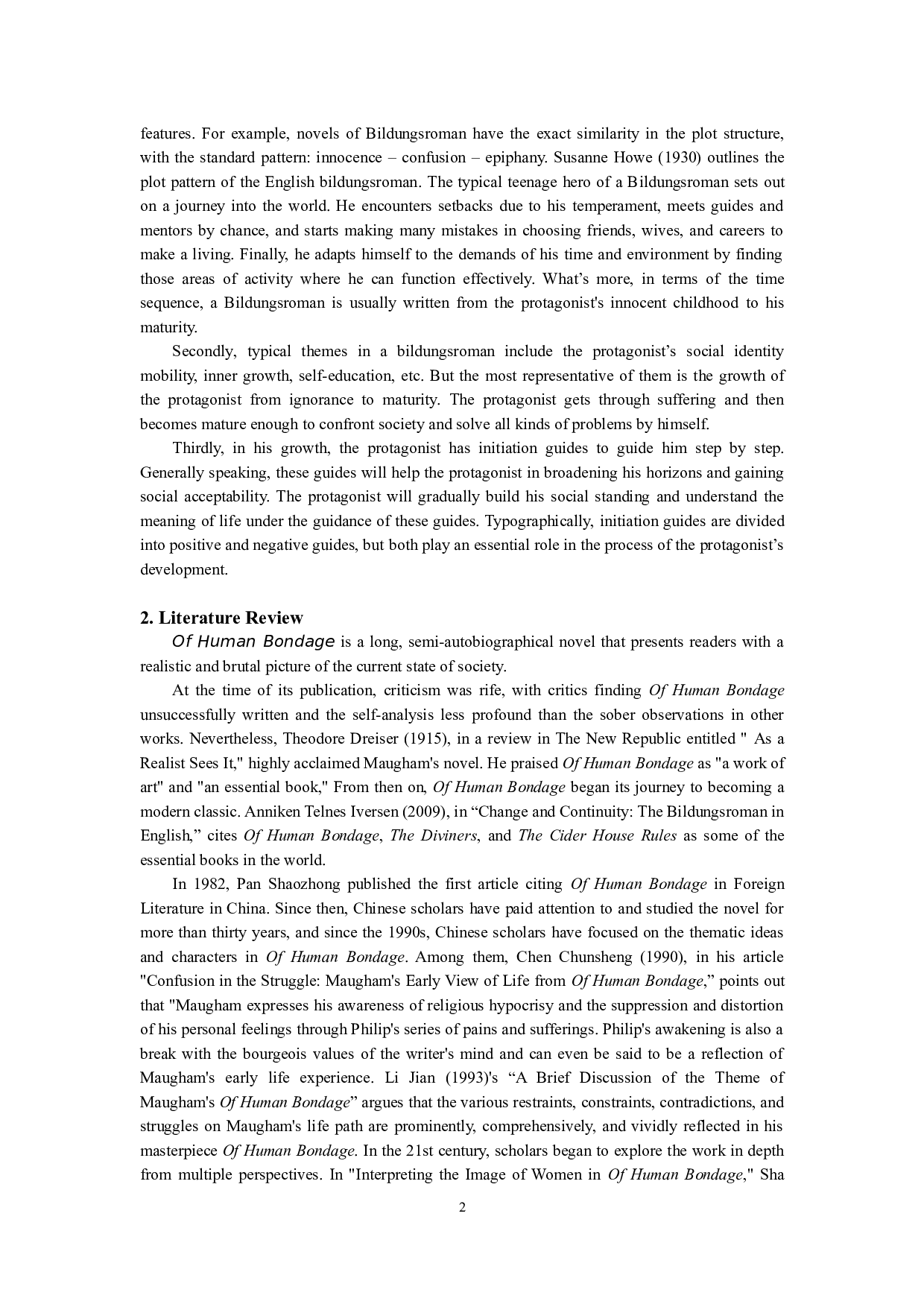 《人性的枷锁》的成长小说特点解读-7043字.doc 第7页