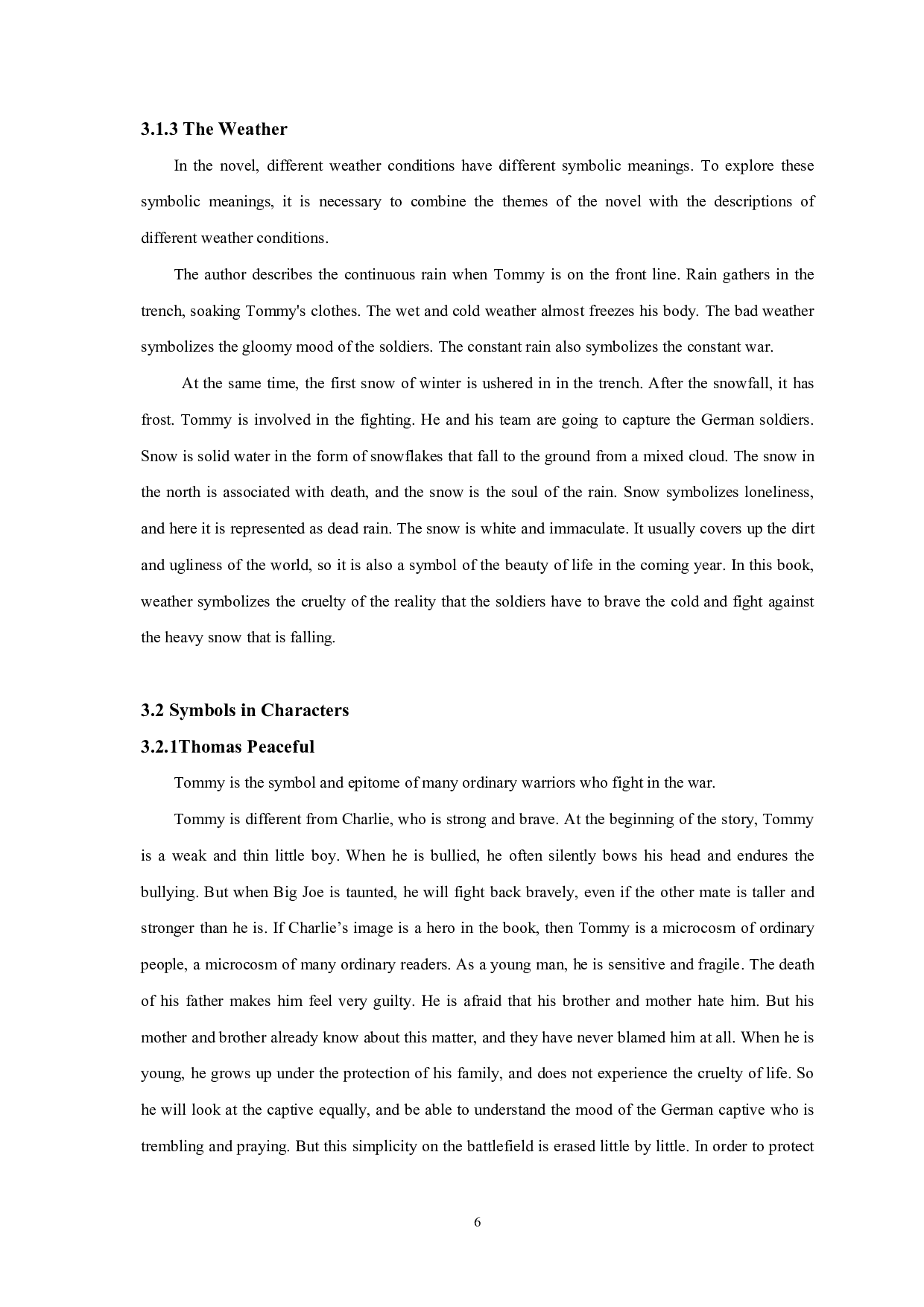 柑橘与柠檬啊中的象征解读-7276字.pdf 第9页