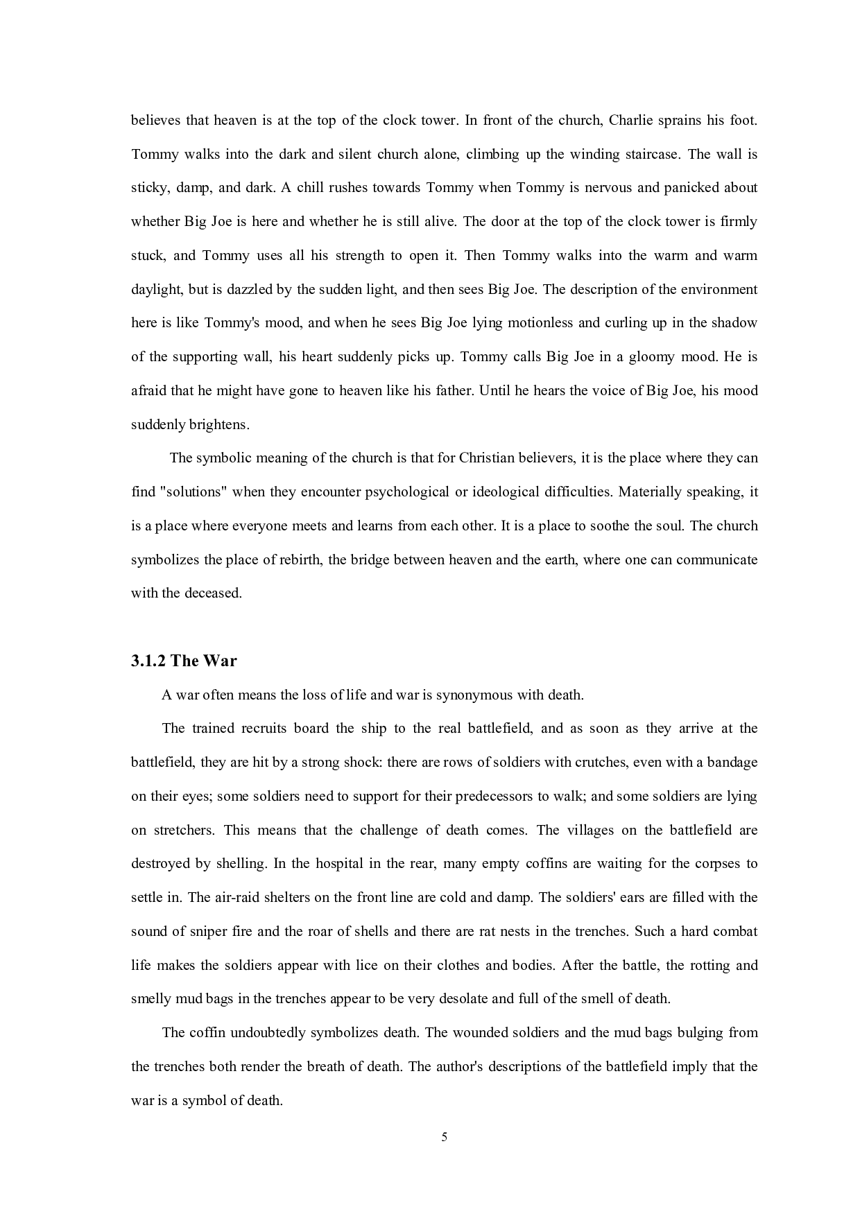 柑橘与柠檬啊中的象征解读-7276字.pdf 第8页